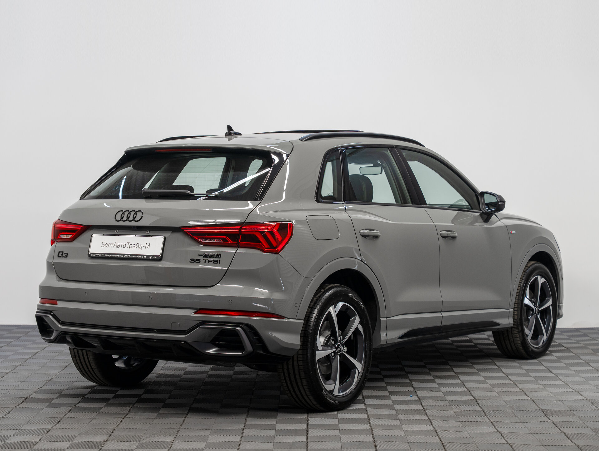 Автомобиль Audi Q3 35 TFSI 1.5 AMT (160 л.с.) - 5
