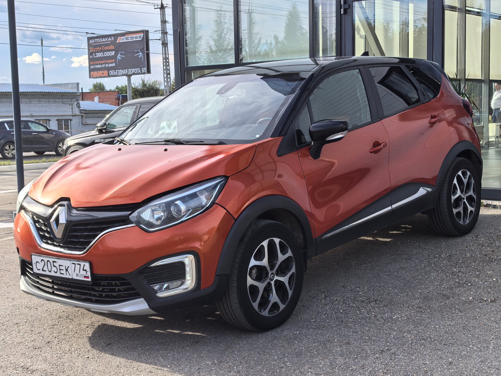 Renault Kaptur, I Play, 2016, Внедорожник 5 дв.