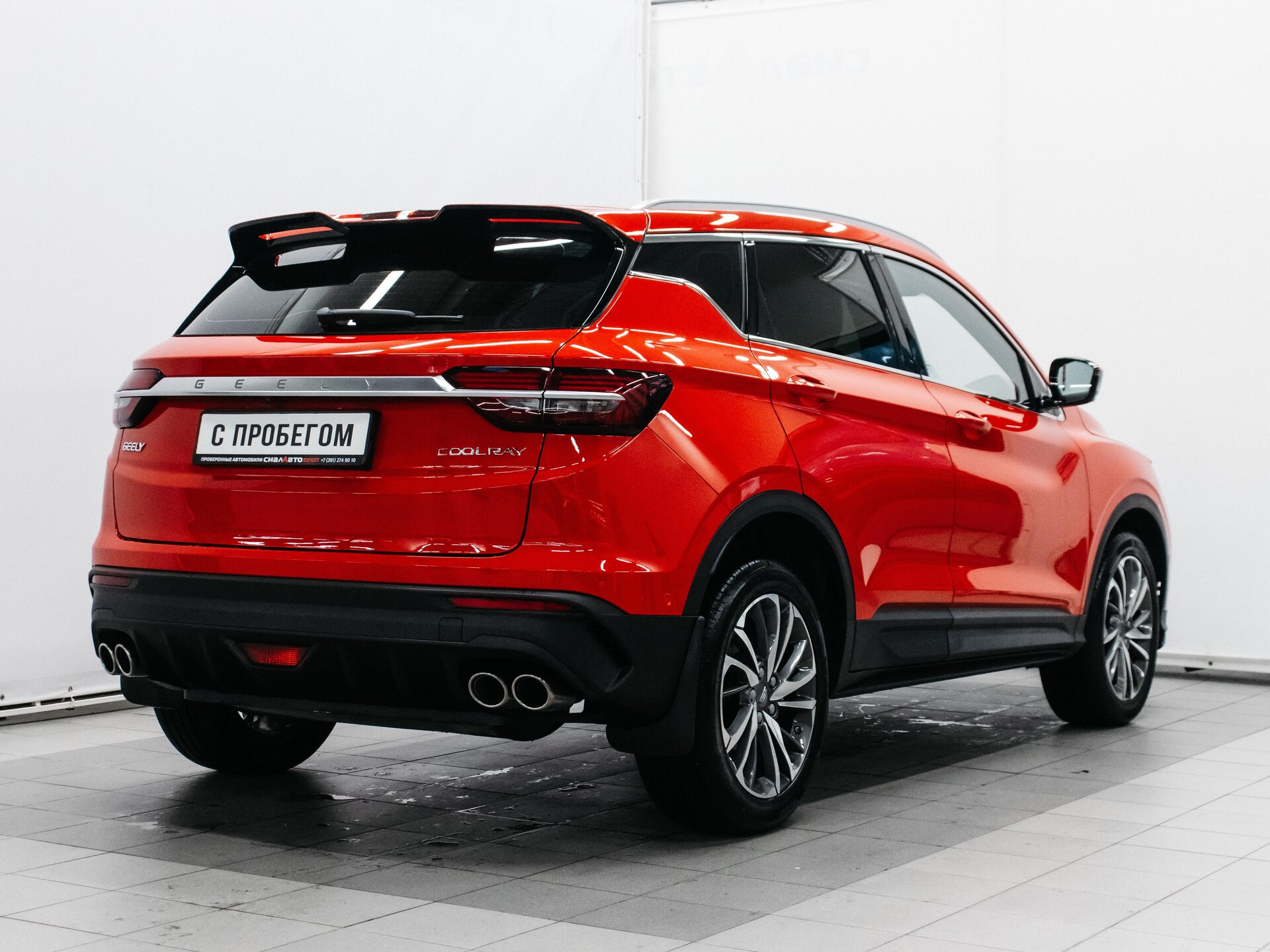 Geely Coolray 2020 4