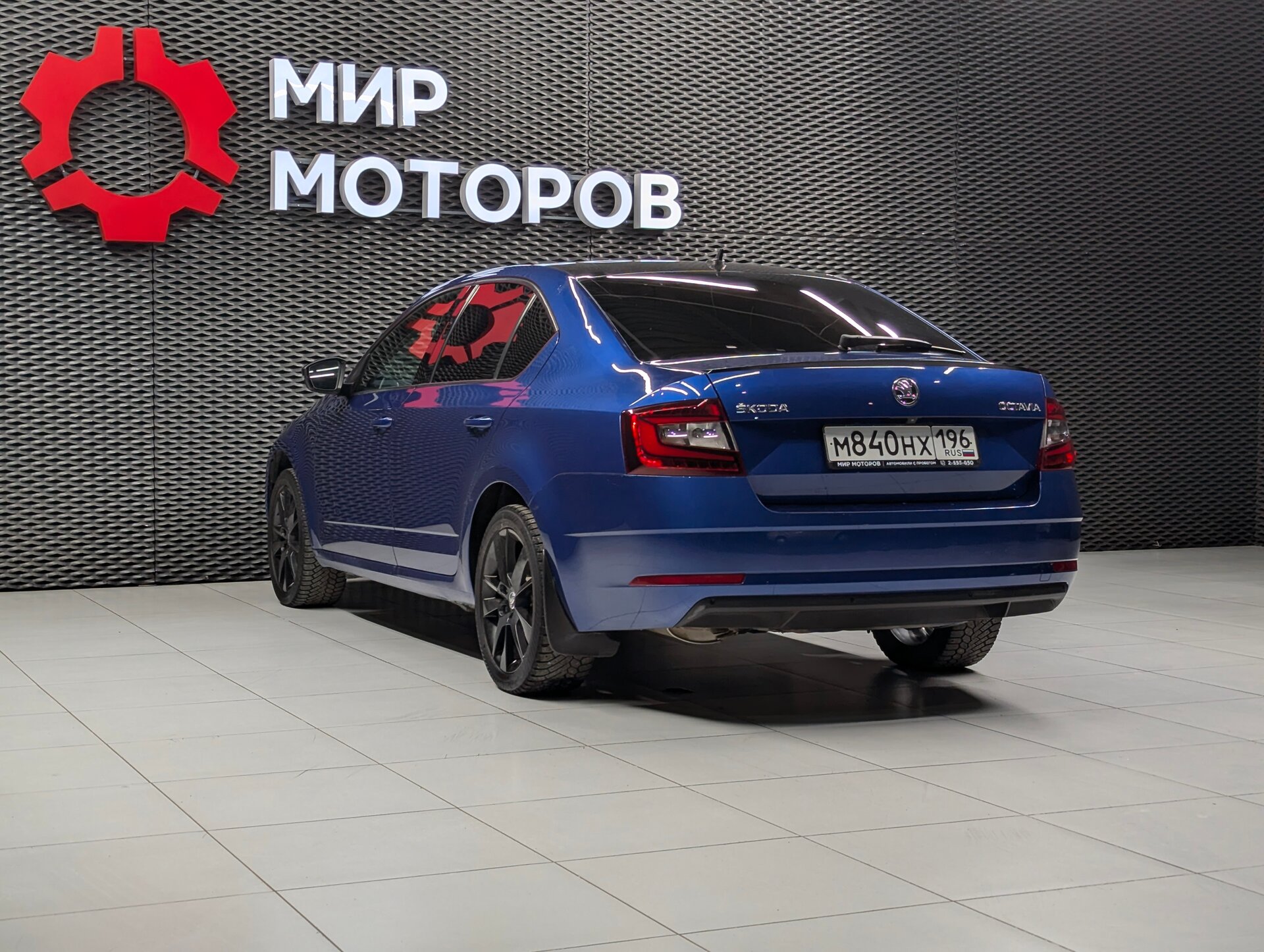 Skoda Octavia, III (A7) Рестайлинг Hockey Edition, 2019, Лифтбек