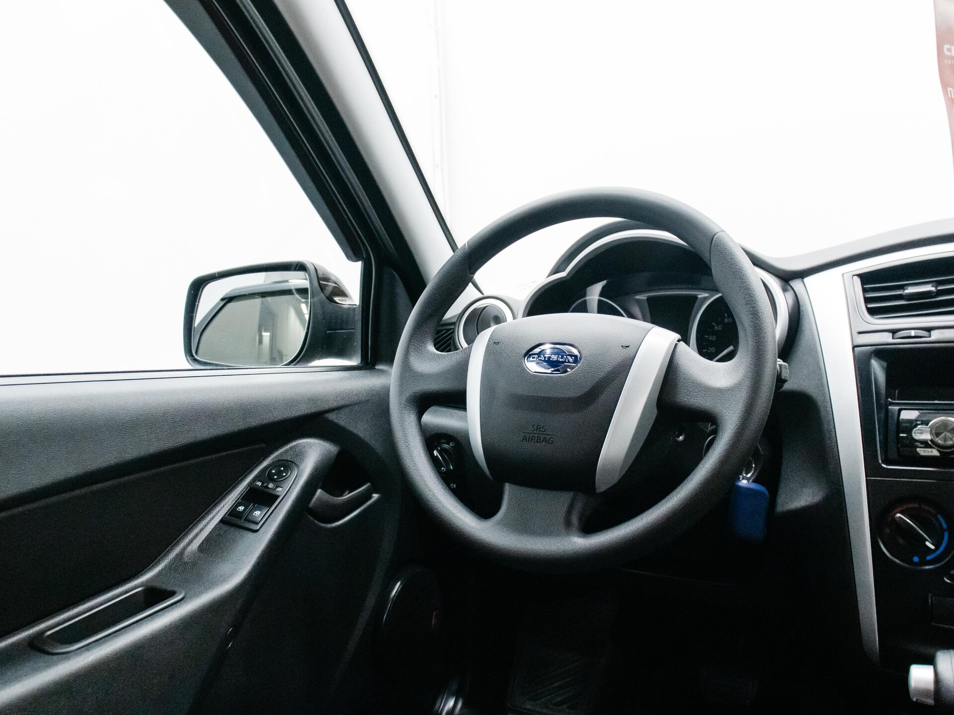 Datsun on-DO 2019 12