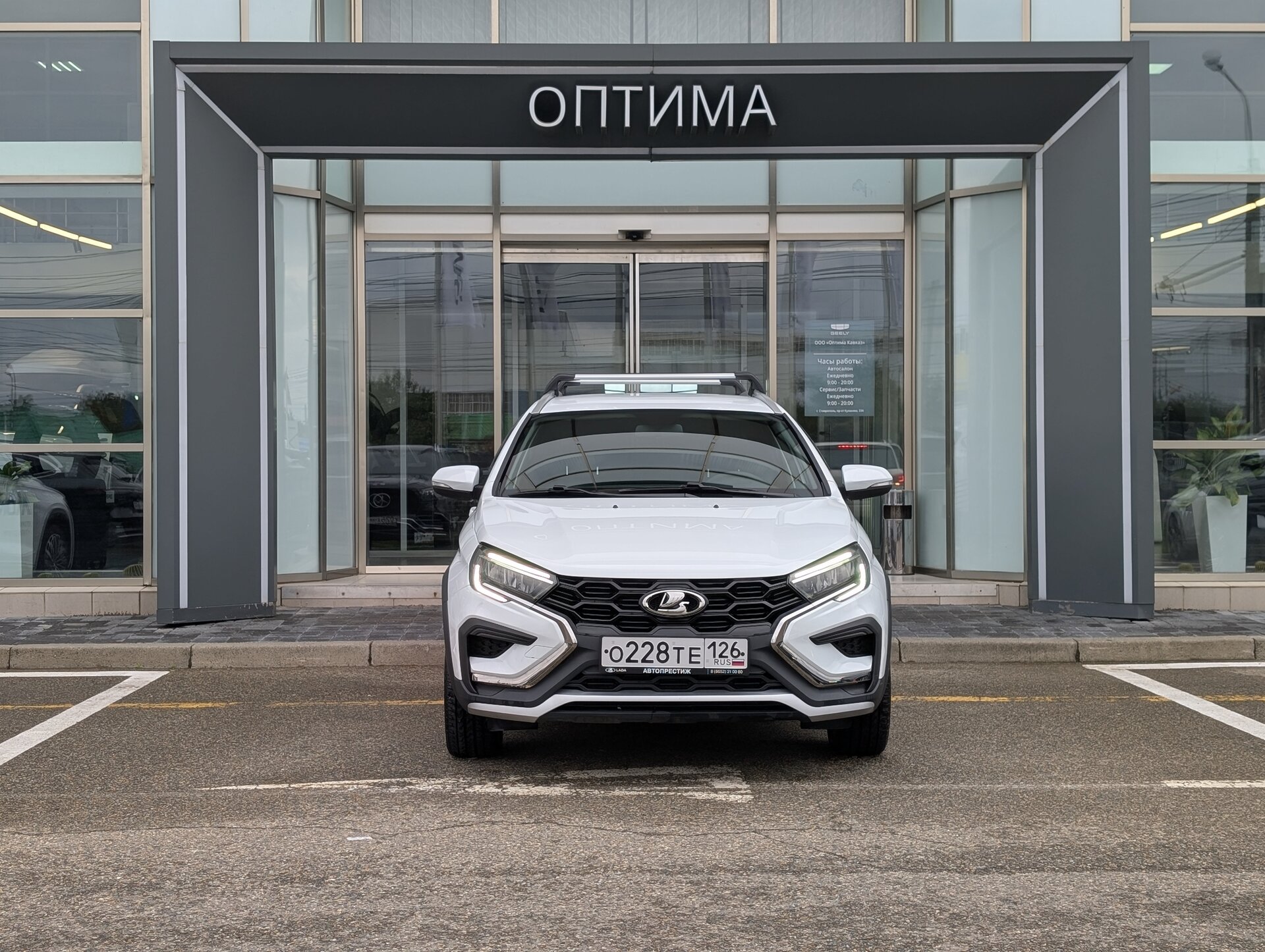 Lada (ВАЗ) Vesta SW Cross 