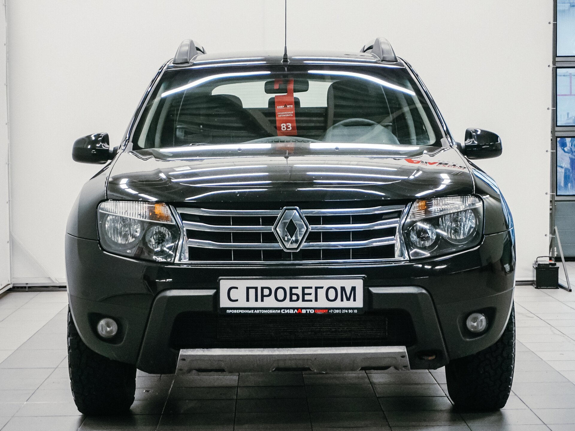 Renault Duster 2014 2