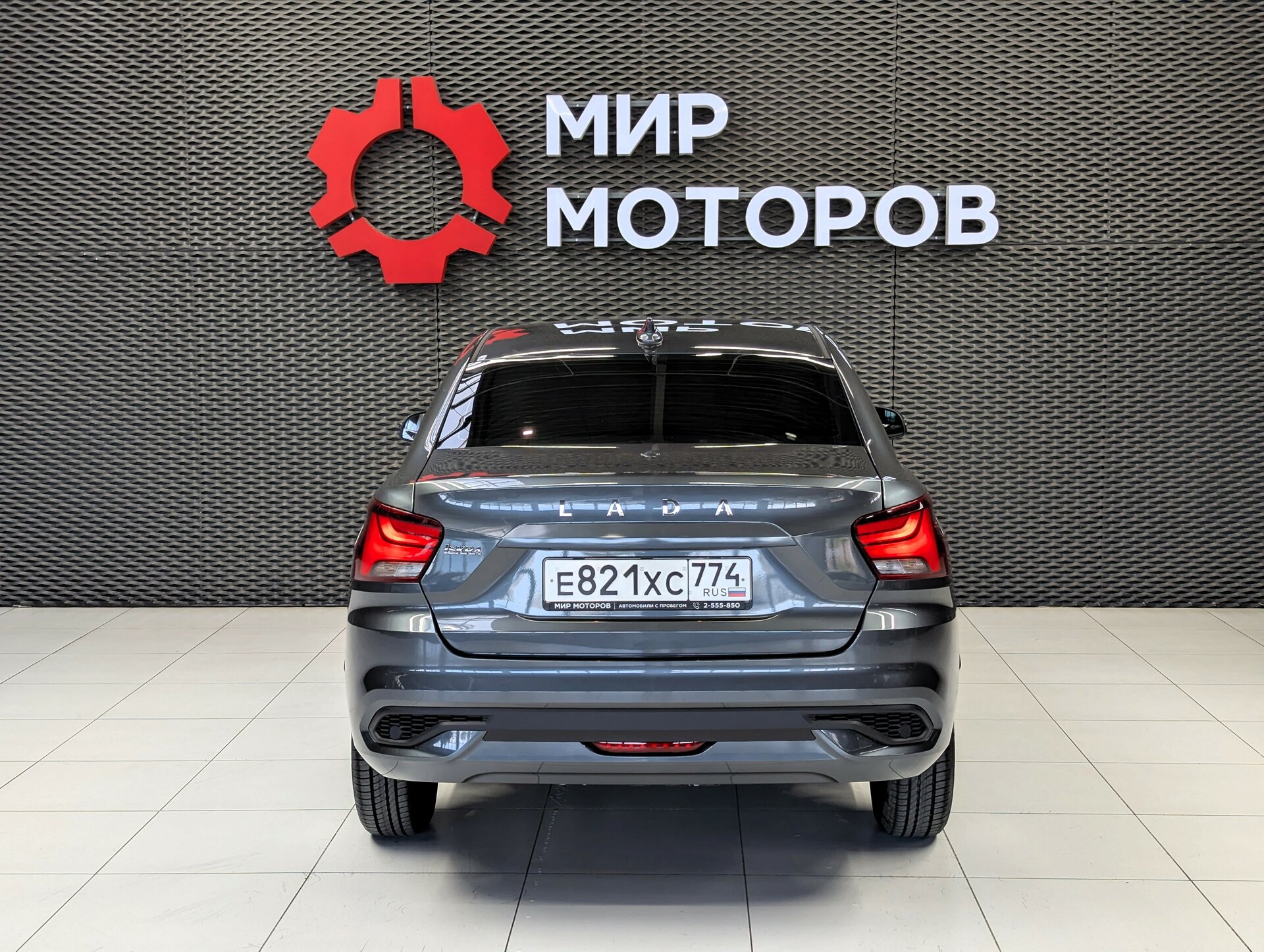 Lada (ВАЗ) Iskra, I , 2026, Седан
