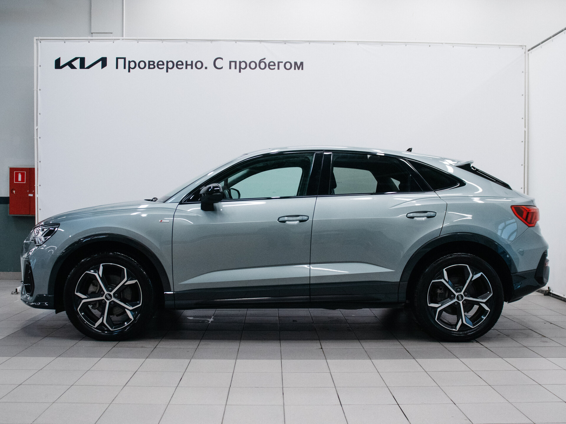 Audi Q3 2021 8