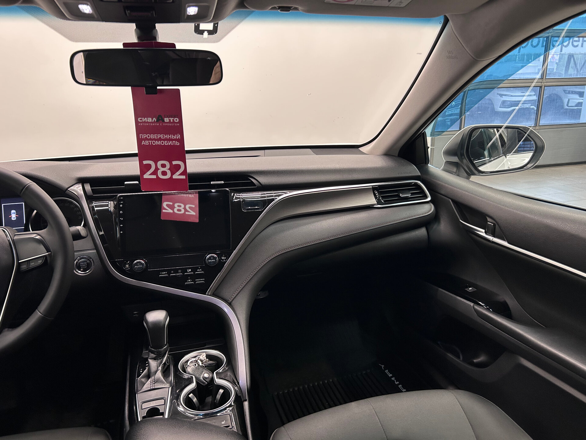 Toyota Camry 2018 16