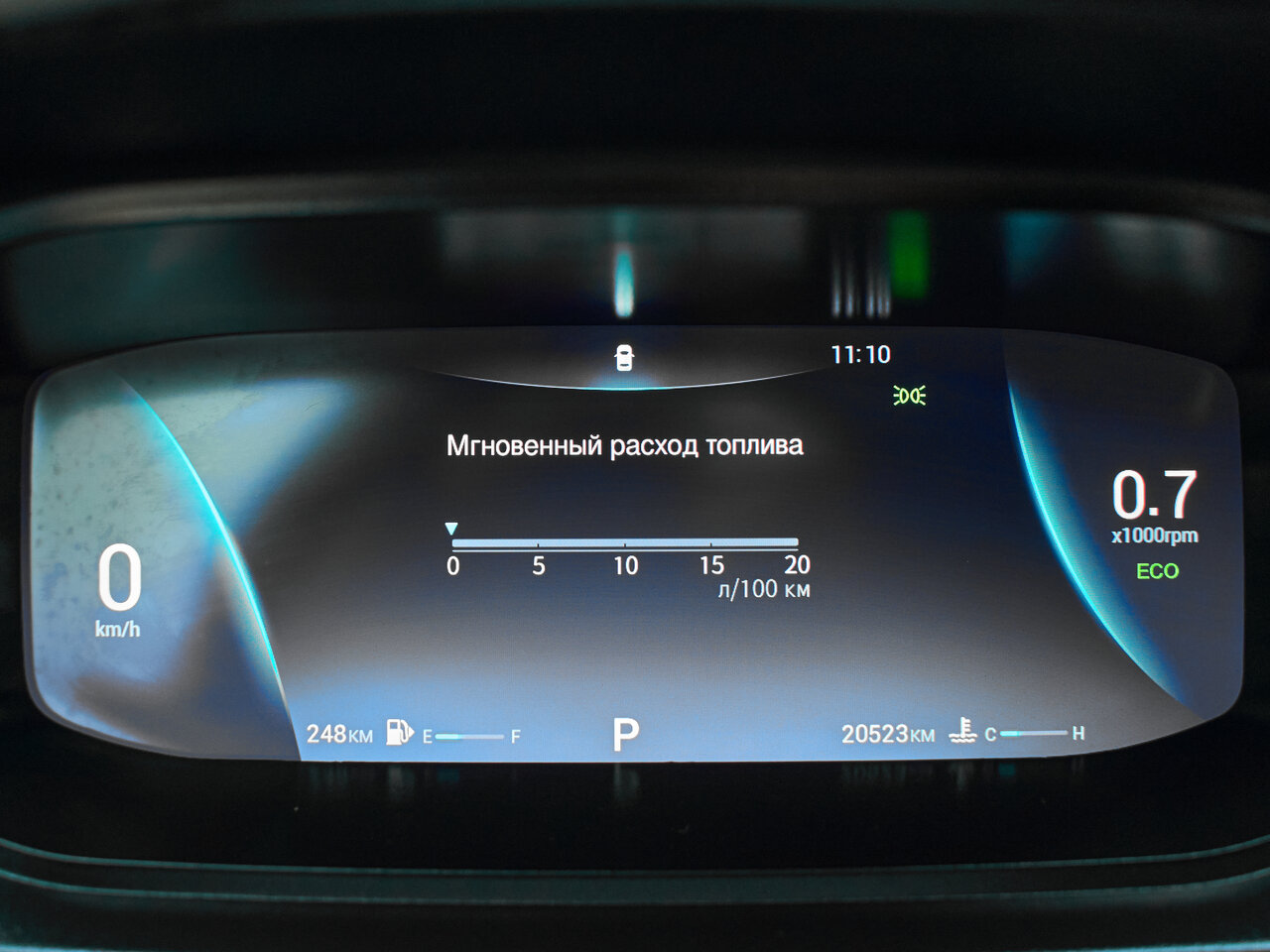 Купить OMODA S5 1.5 CVT (113 л.с.), 2023 в Екатеренбурге