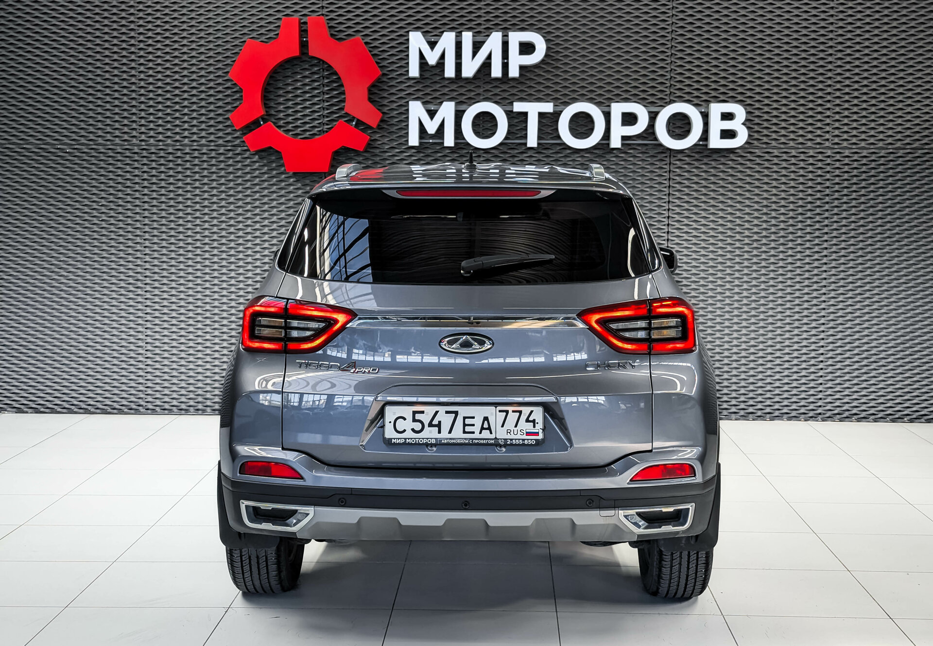 Chery Tiggo 4 Pro, I Action, 2024, Внедорожник 5 дв.