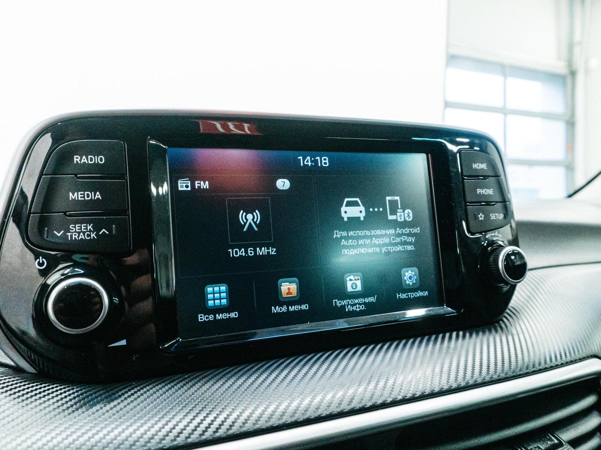 Hyundai Tucson 2018 22