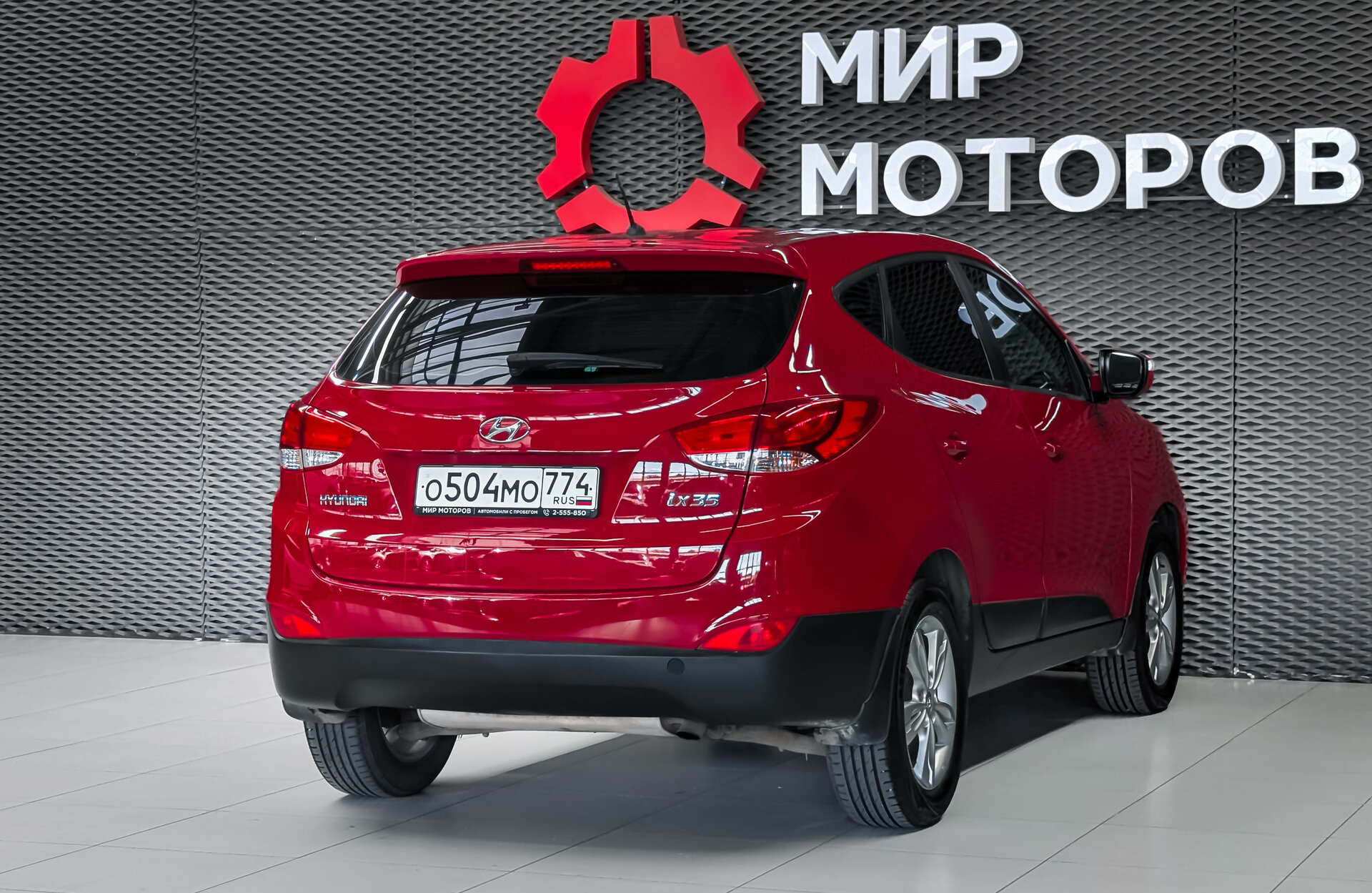 Hyundai ix35, I Classic, 2013, Внедорожник 5 дв.