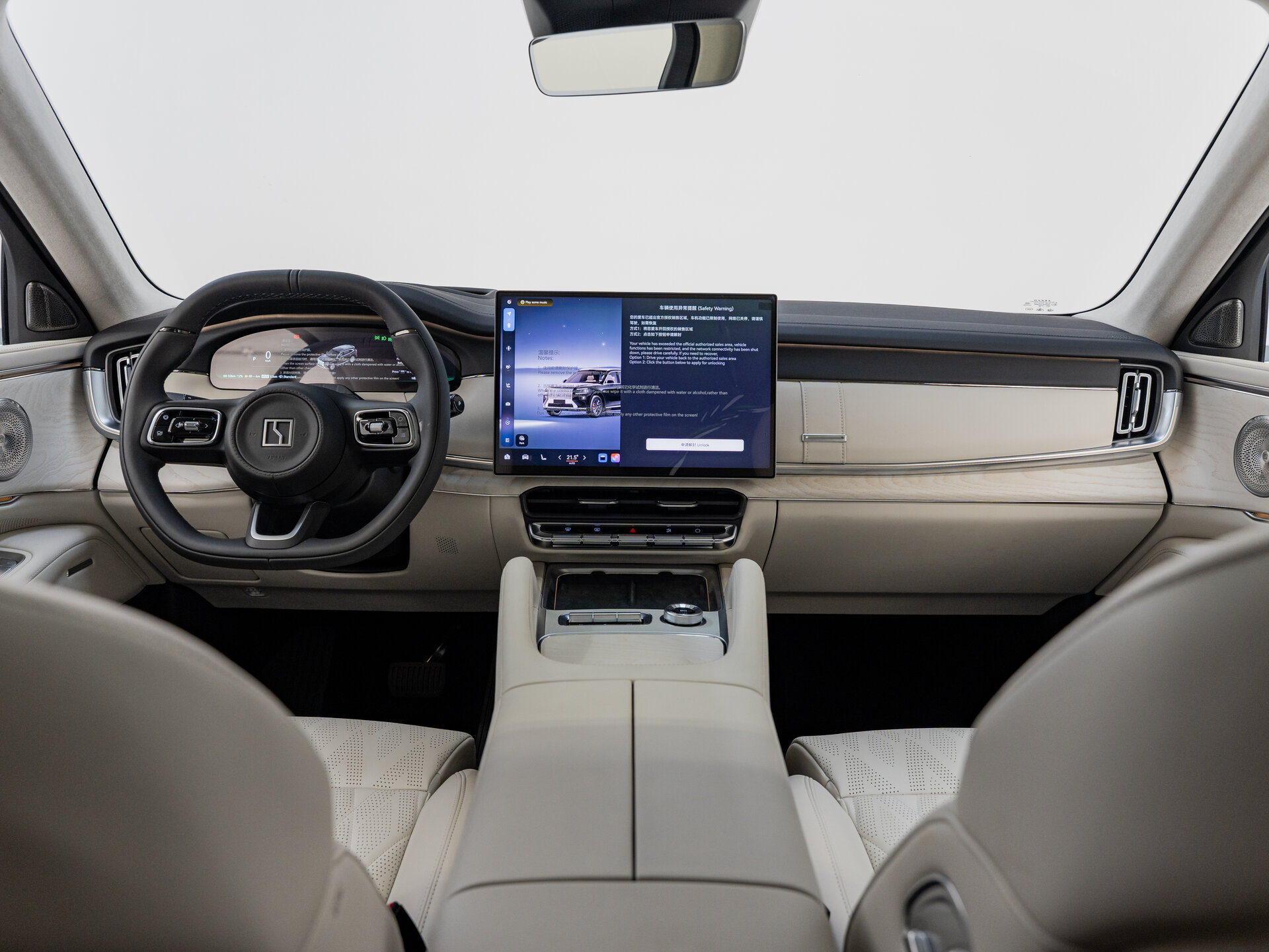 Автомобиль Zeekr 8X 55 kWh 2.0hyb AT (898 л.с.) 4WD - 15