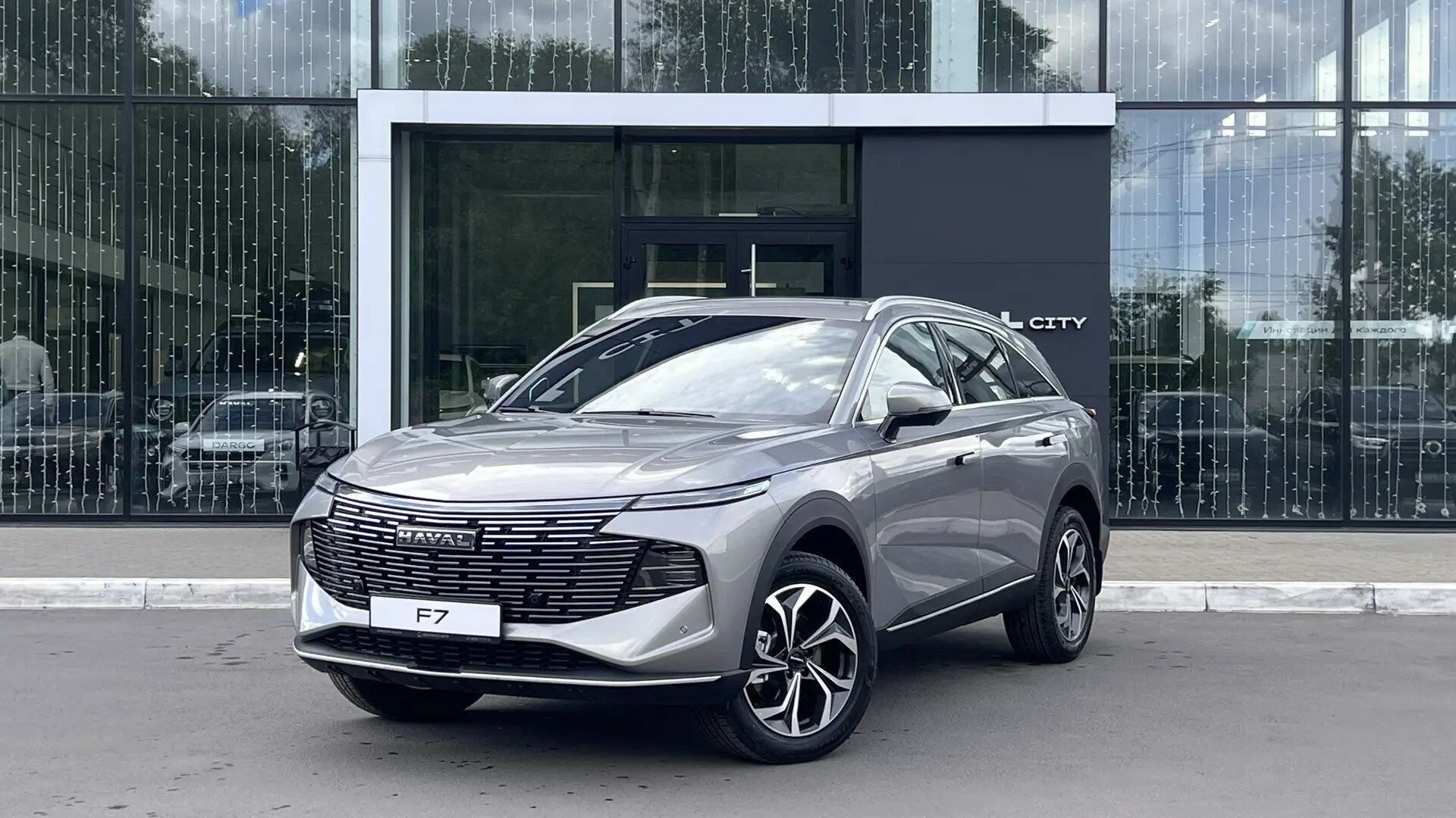 Haval City F7
