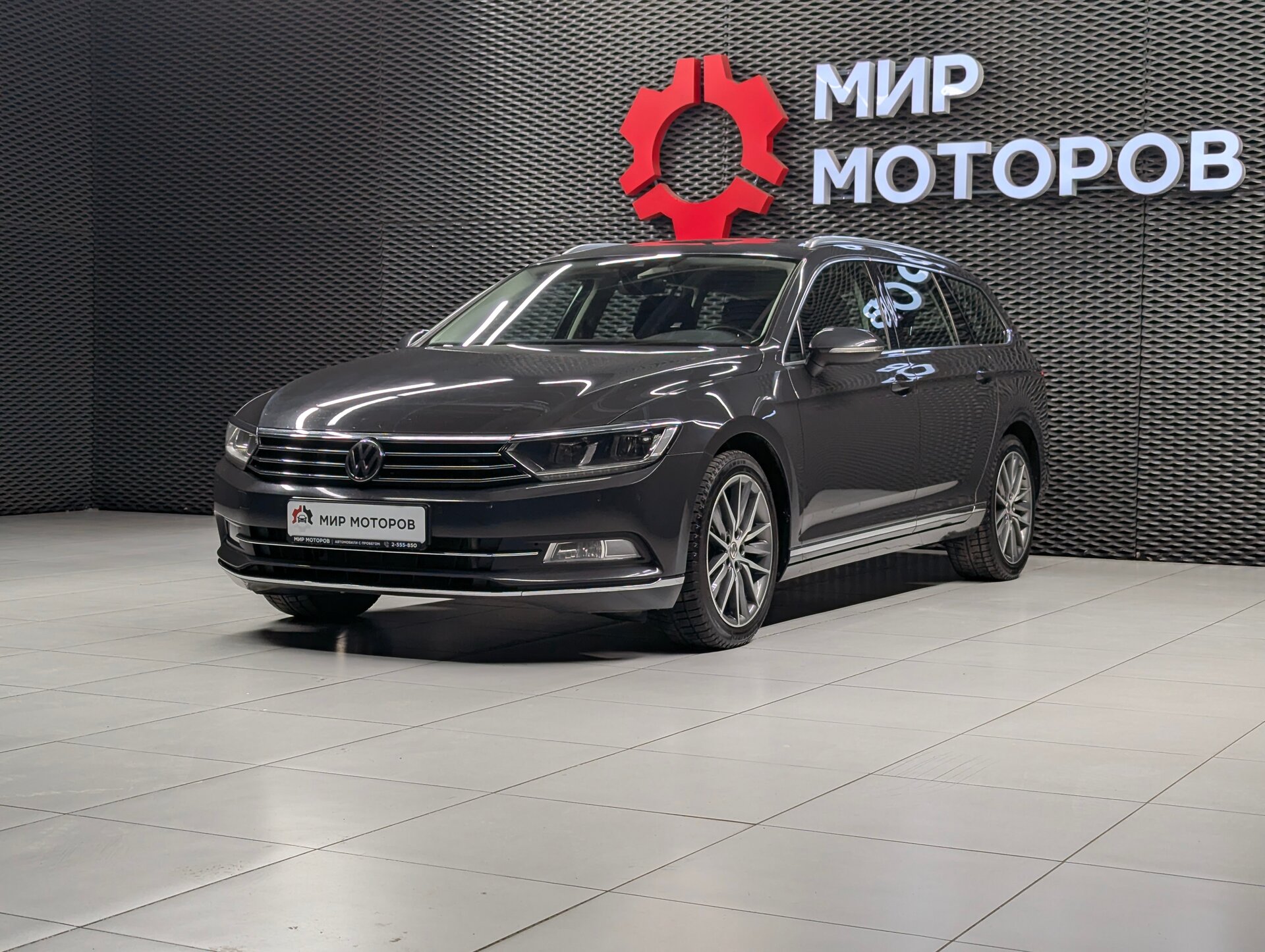 Volkswagen Passat, B8 Рестайлинг , 2019, Универсал 5 дв. 