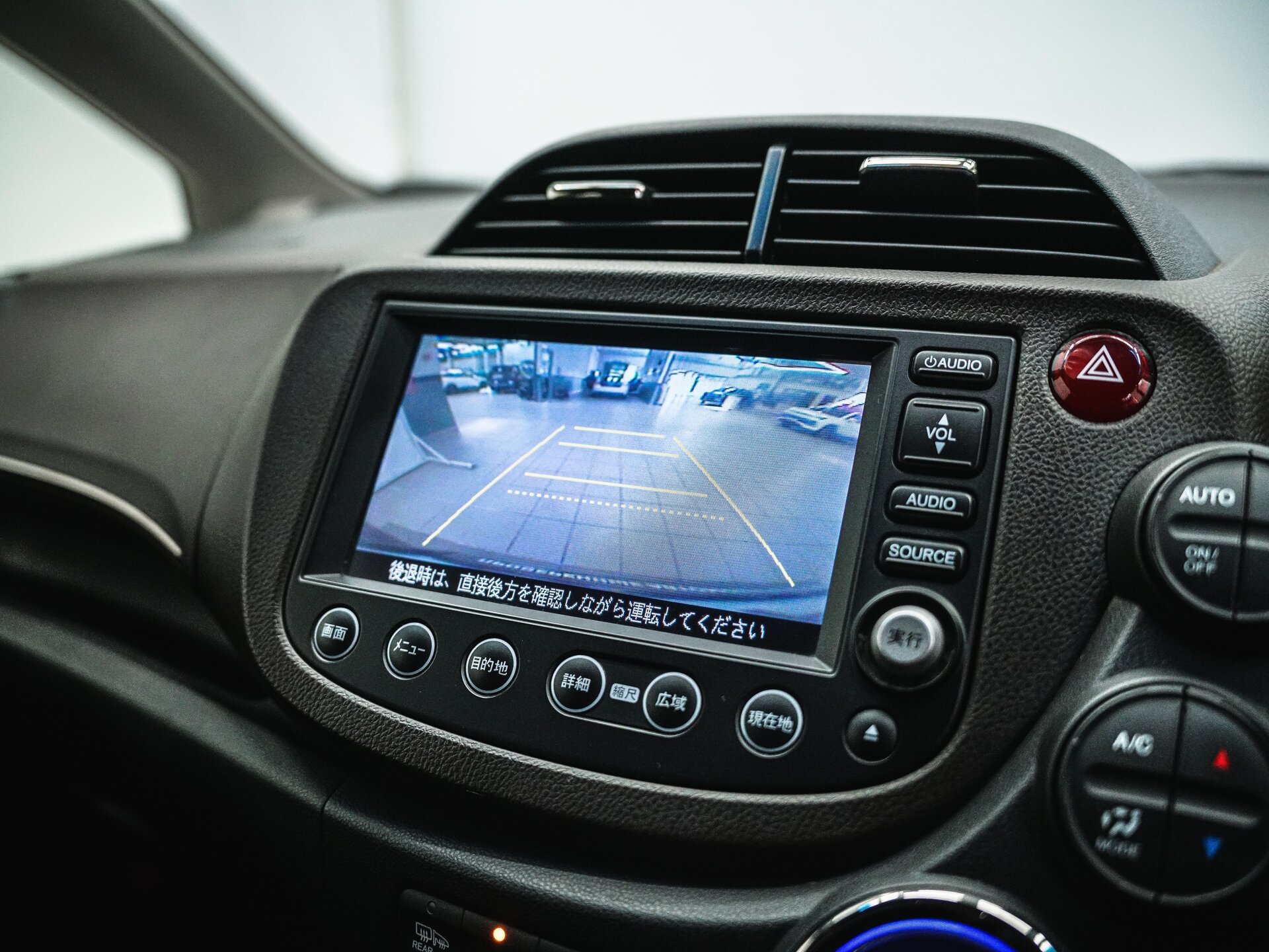 Honda Fit Shuttle 2012 24