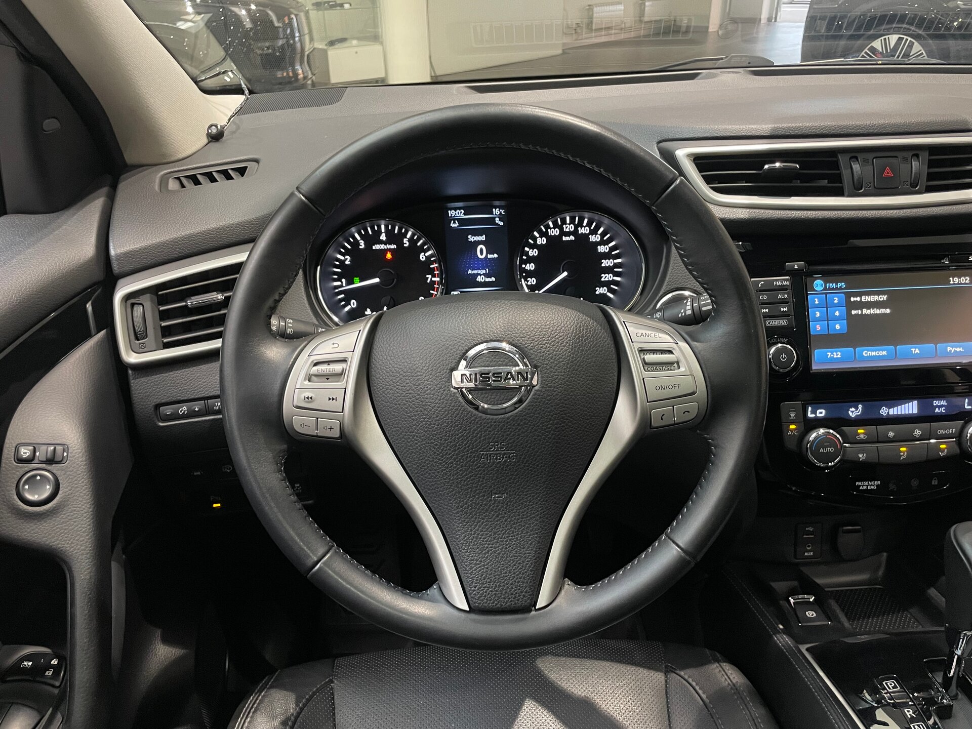 Автомобиль Nissan Qashqai 2.0 CVT (144 л.с.) 4WD - 16