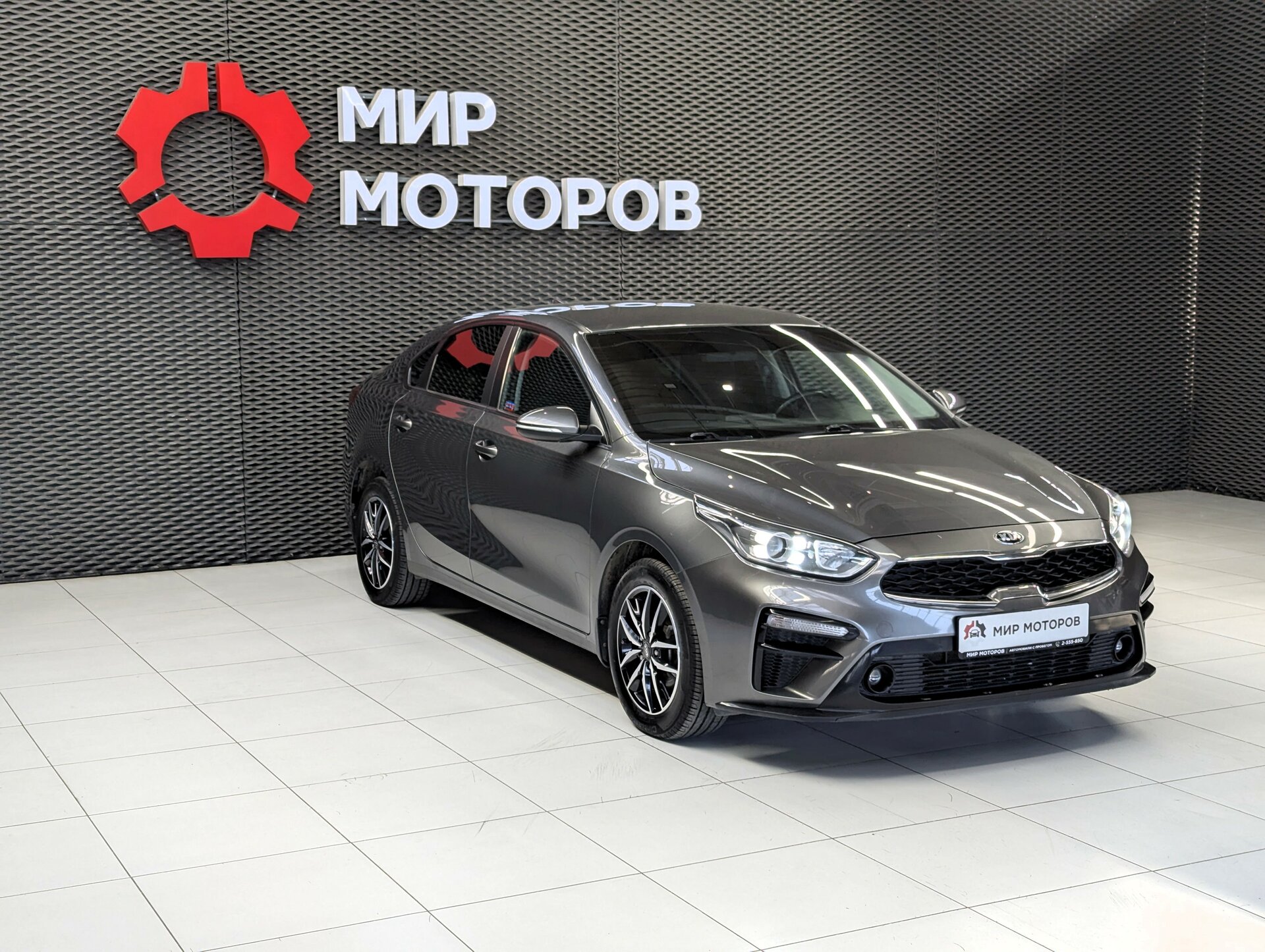 Kia Cerato, IV , 2020, Седан