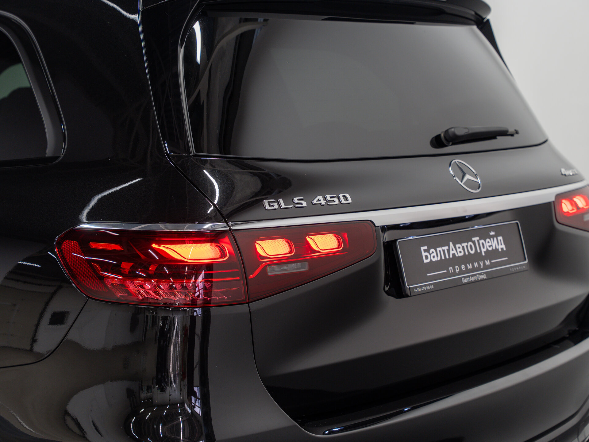 Автомобиль Mercedes-Benz GLS 450 3.0 AT (381 л.с.) 4WD - 10