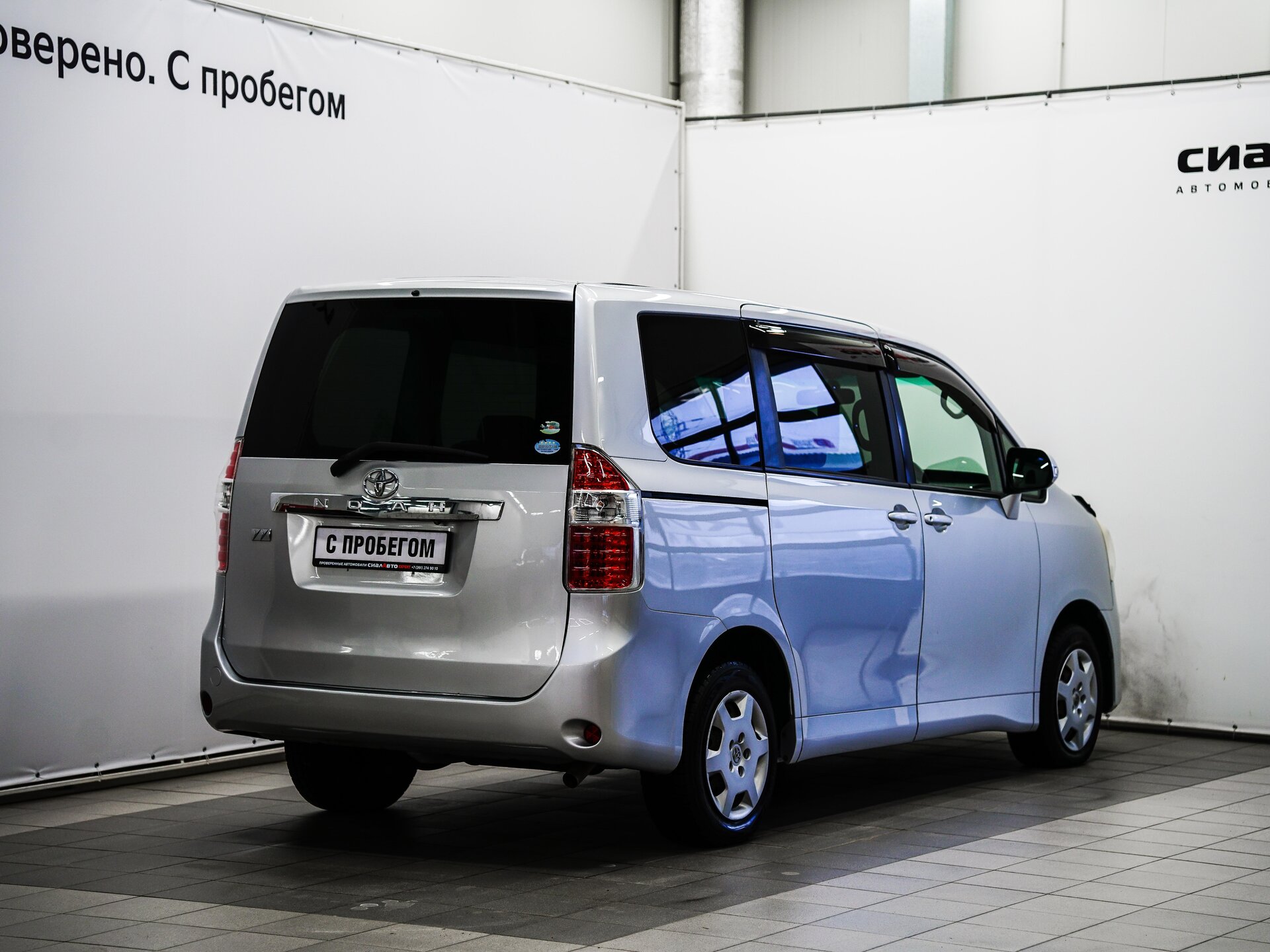 Toyota Noah 2008 4
