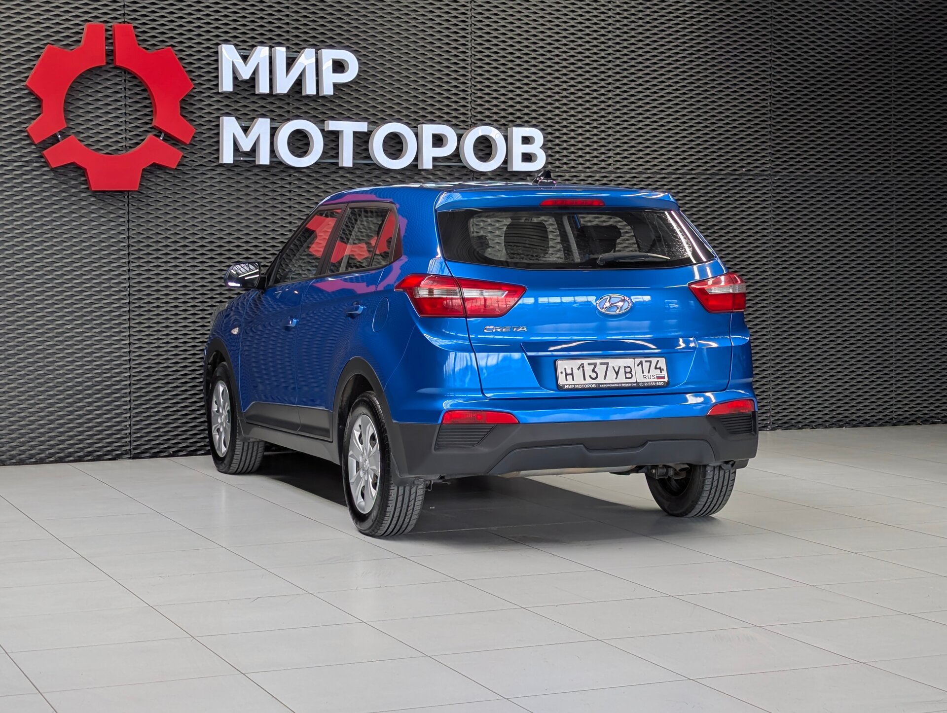 Hyundai Creta, I Comfort, 2019, Внедорожник 5 дв.