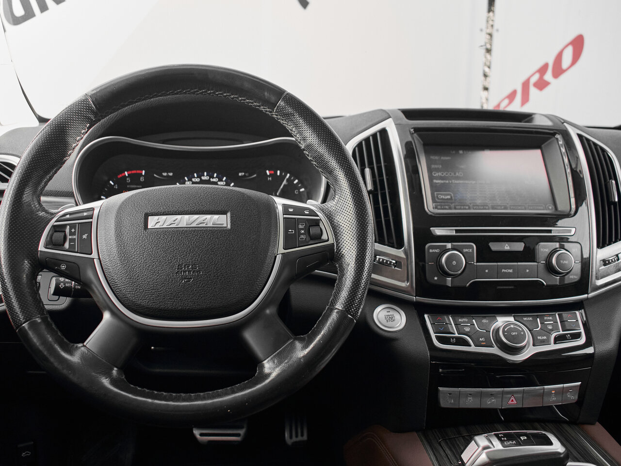 Купить Haval H9 2.0d AT (190 л.с.) 4WD, 2019 в Екатеренбурге