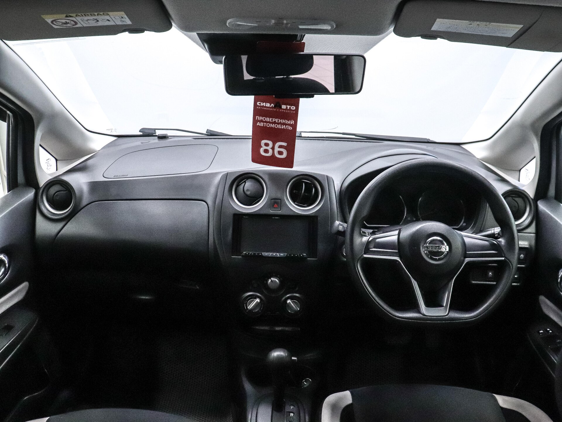 Nissan Note 2019 17