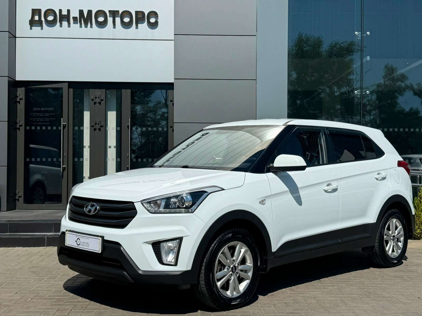 Hyundai Creta 2.0 AT (150 л.с.) 2019