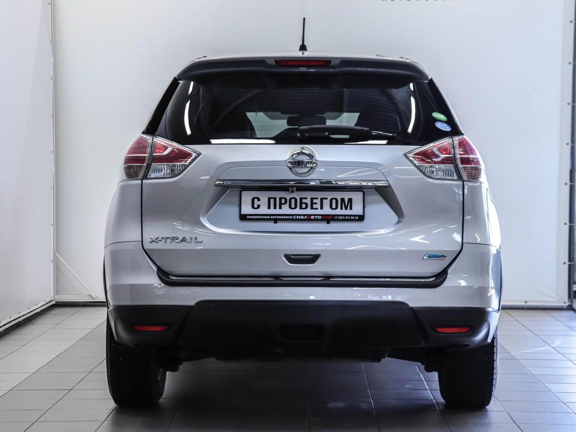 Nissan X-Trail 2014 5