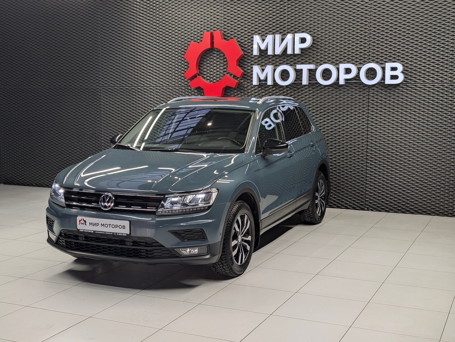 Volkswagen Tiguan, II CONNECT (2019), 2019, Внедорожник 5 дв. 