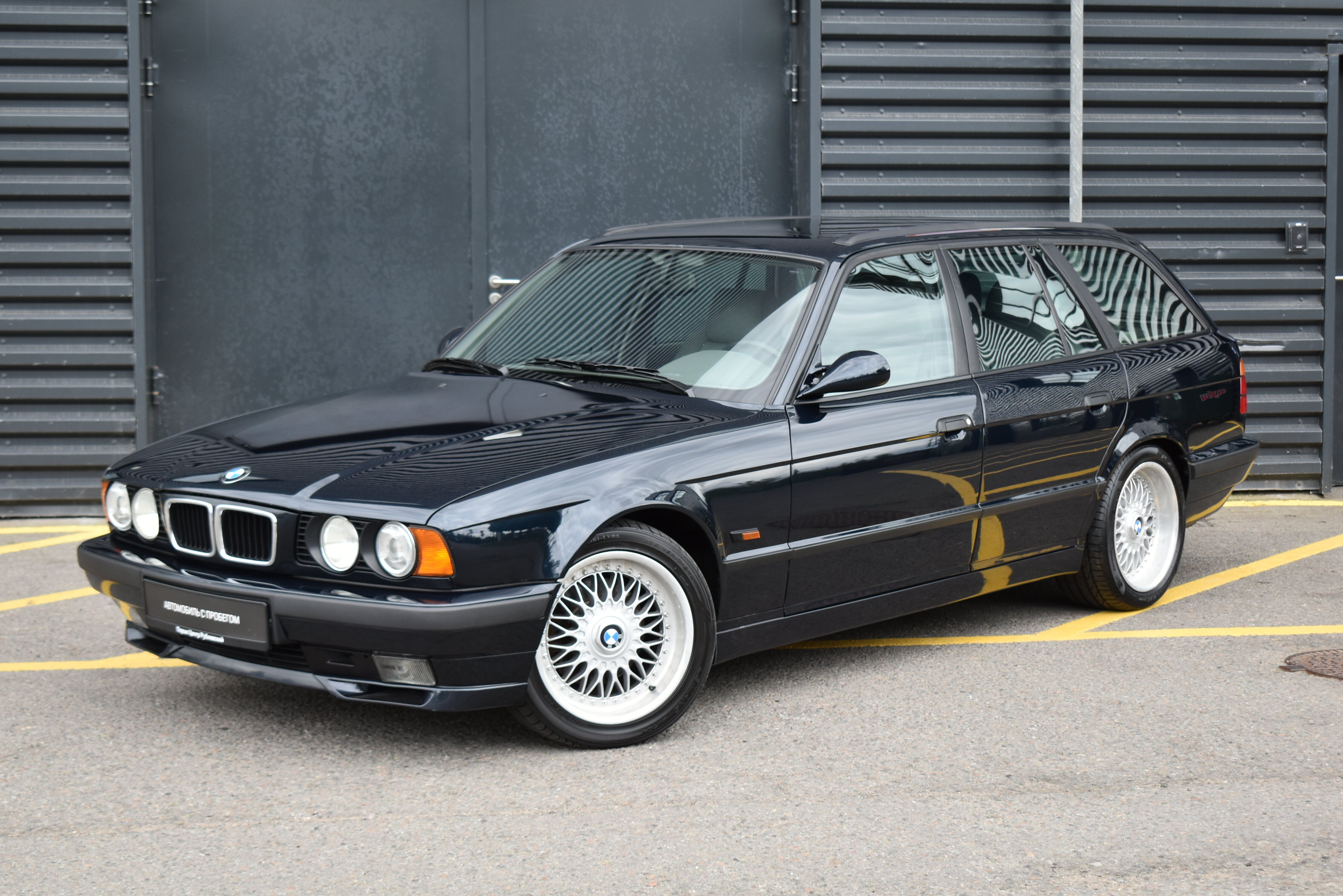 82645746 540i 4.0 AT (286 л.с.) №1