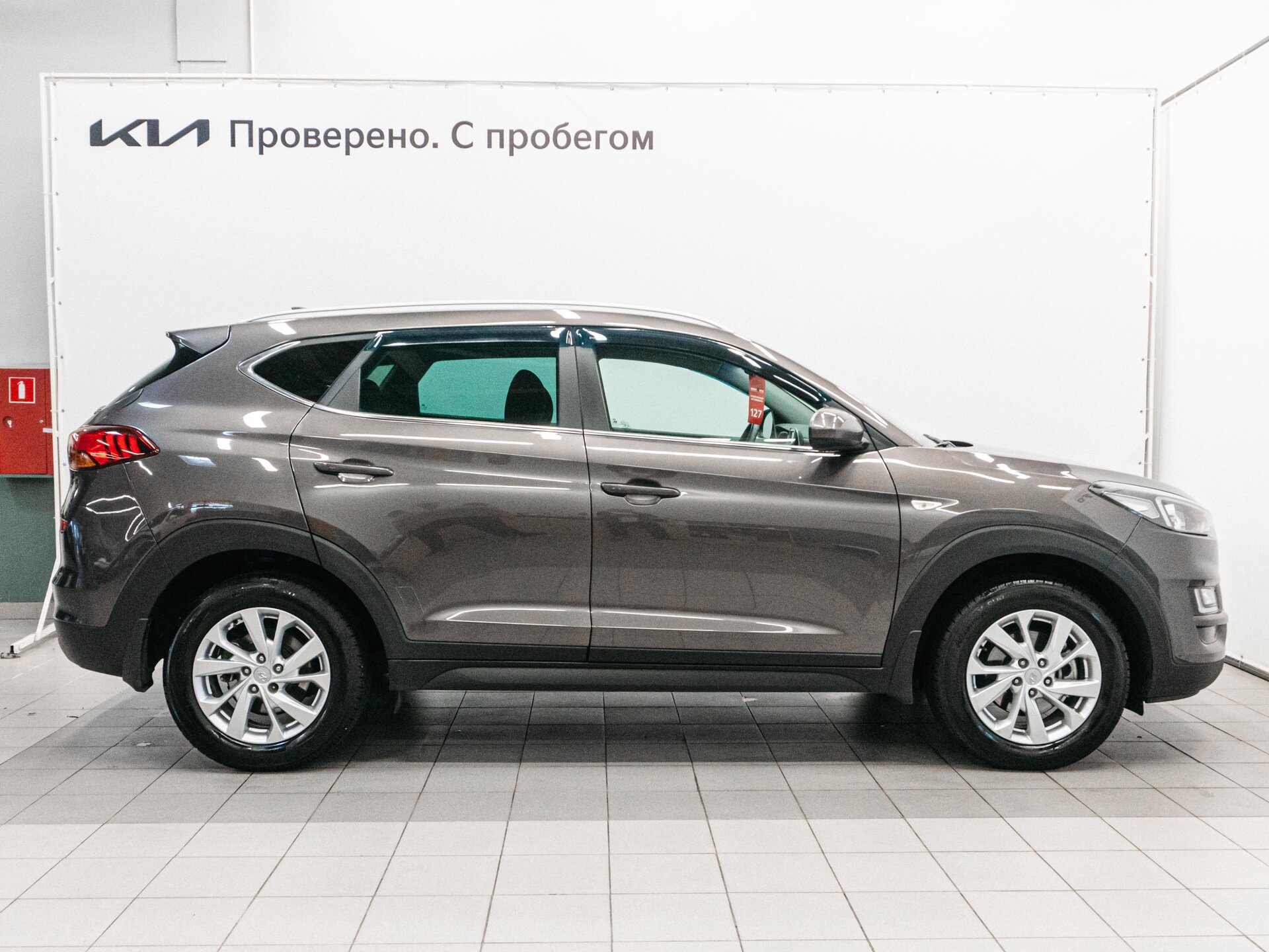 Hyundai Tucson 2018 6