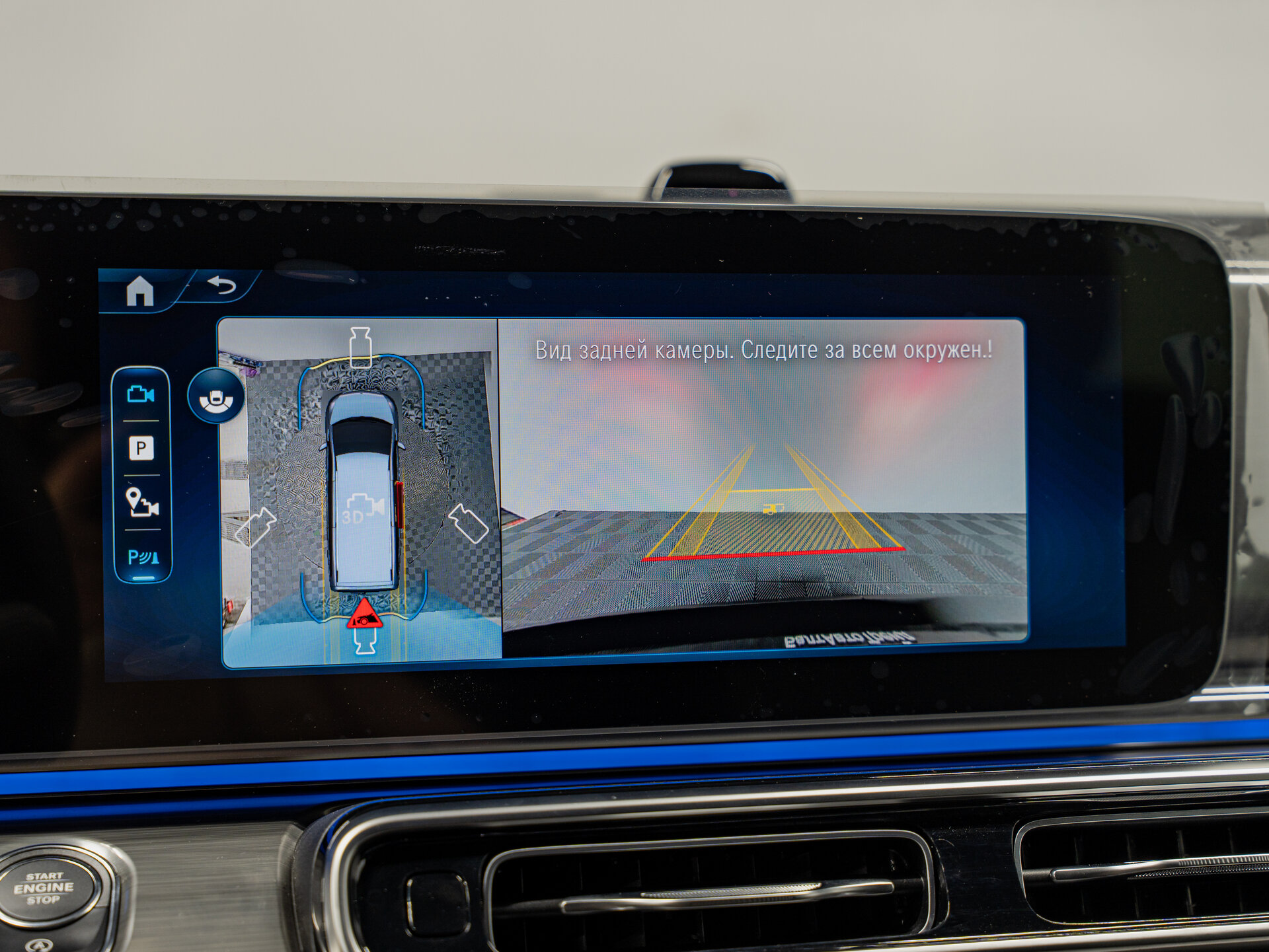 Автомобиль Mercedes-Benz V-Класс 300 d экстра длинный 2.0d AT (237 л.с.) 4WD - 20