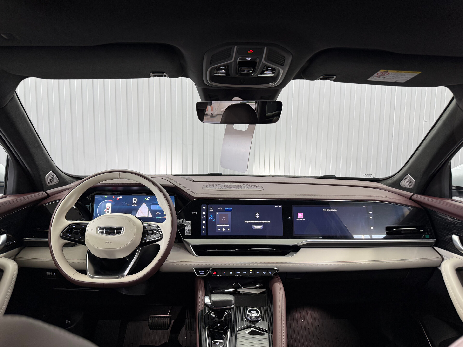 Geely Monjaro 