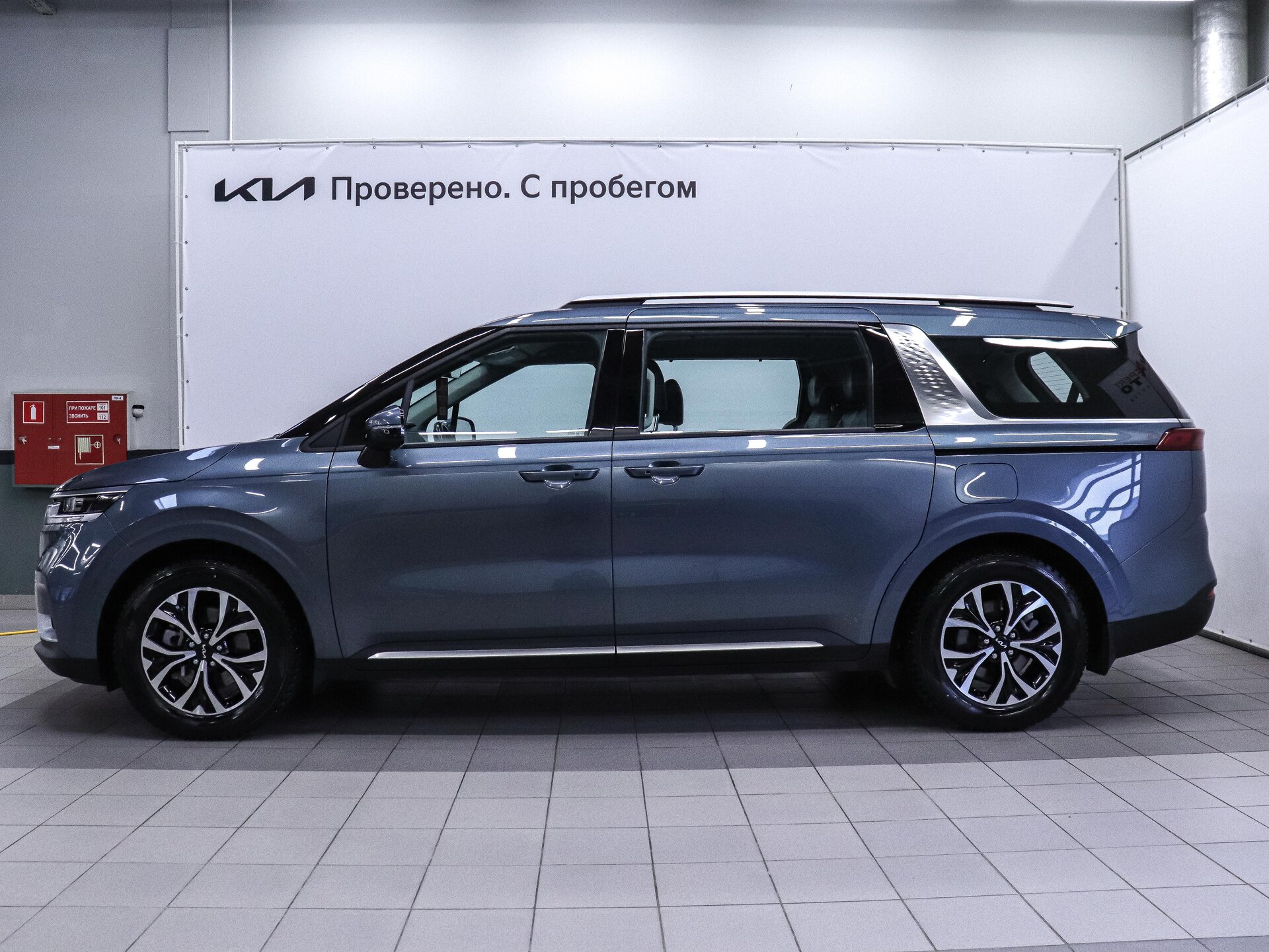 Kia Carnival 2022 6