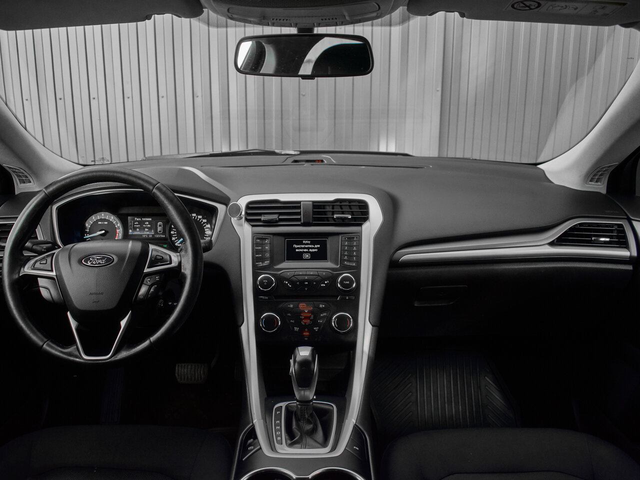 Купить Ford Mondeo 2.5 AT (149 л.с.), 2017 в Екатеренбурге