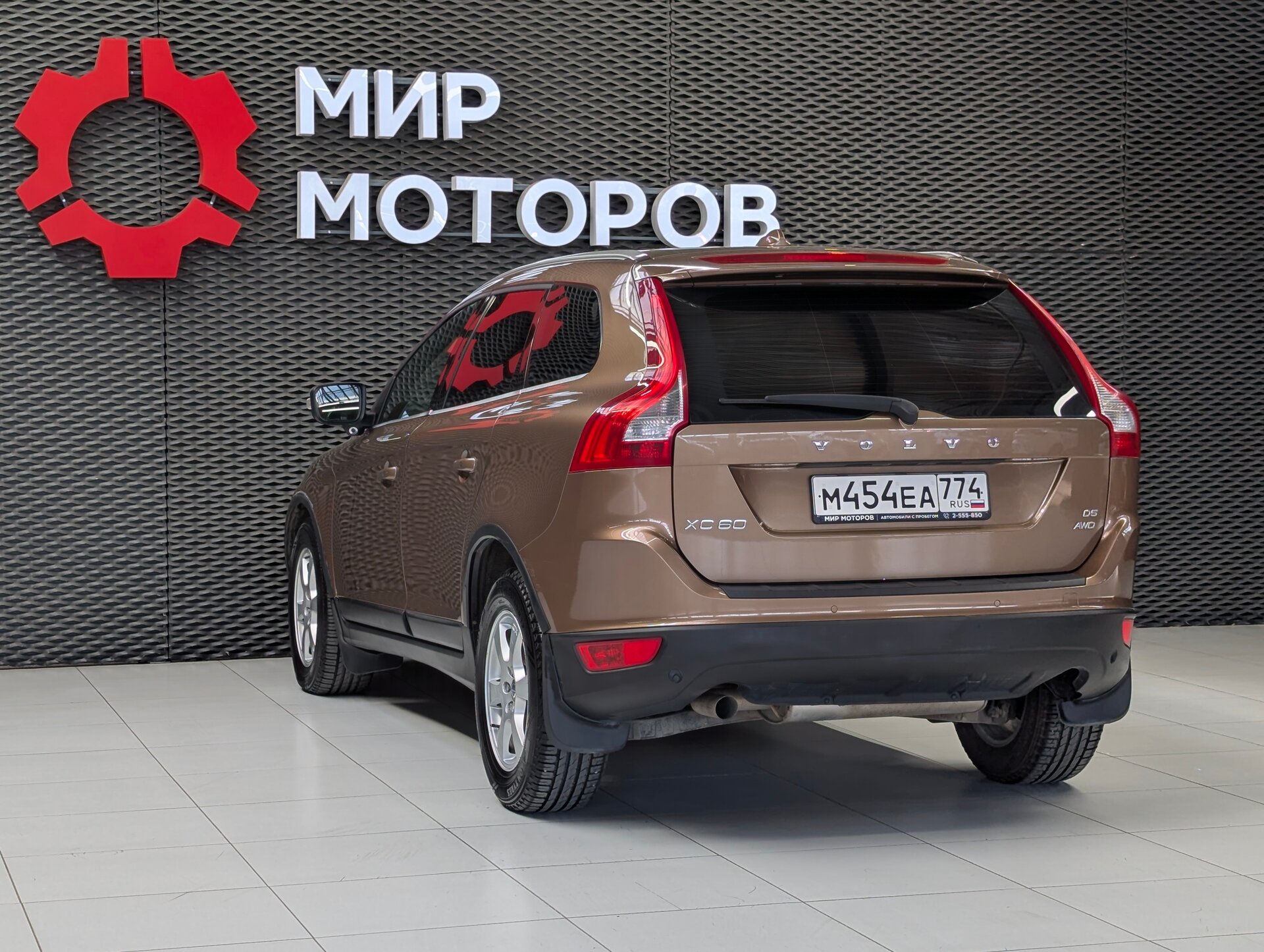 Volvo XC60, I D5, 2008, Внедорожник 5 дв.