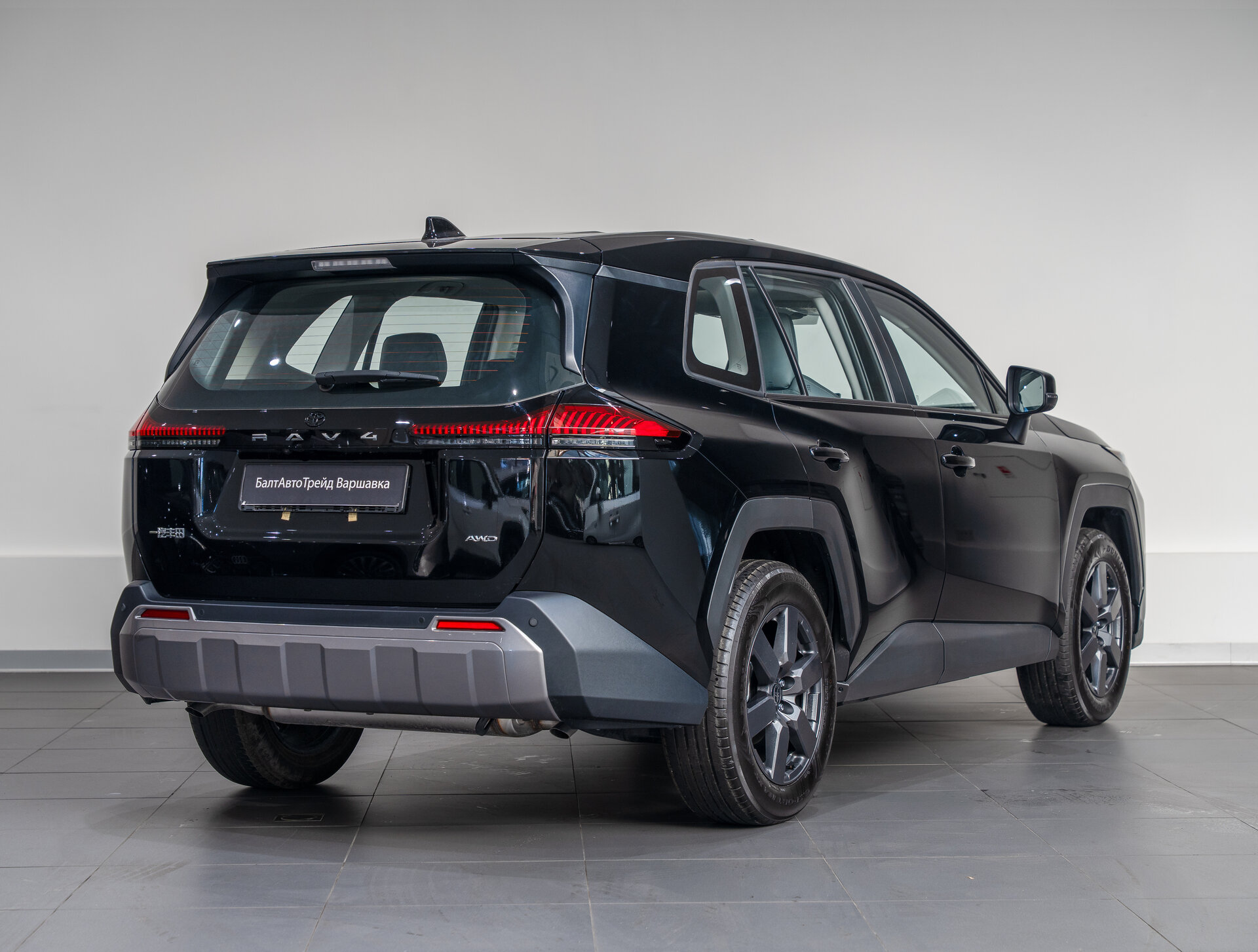 Автомобиль Toyota RAV4 2.0 CVT (171 л.с.) 4WD - 5