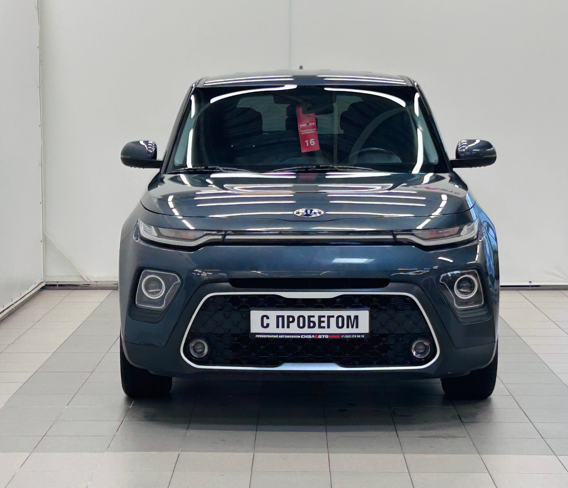 Kia Soul 2019 1