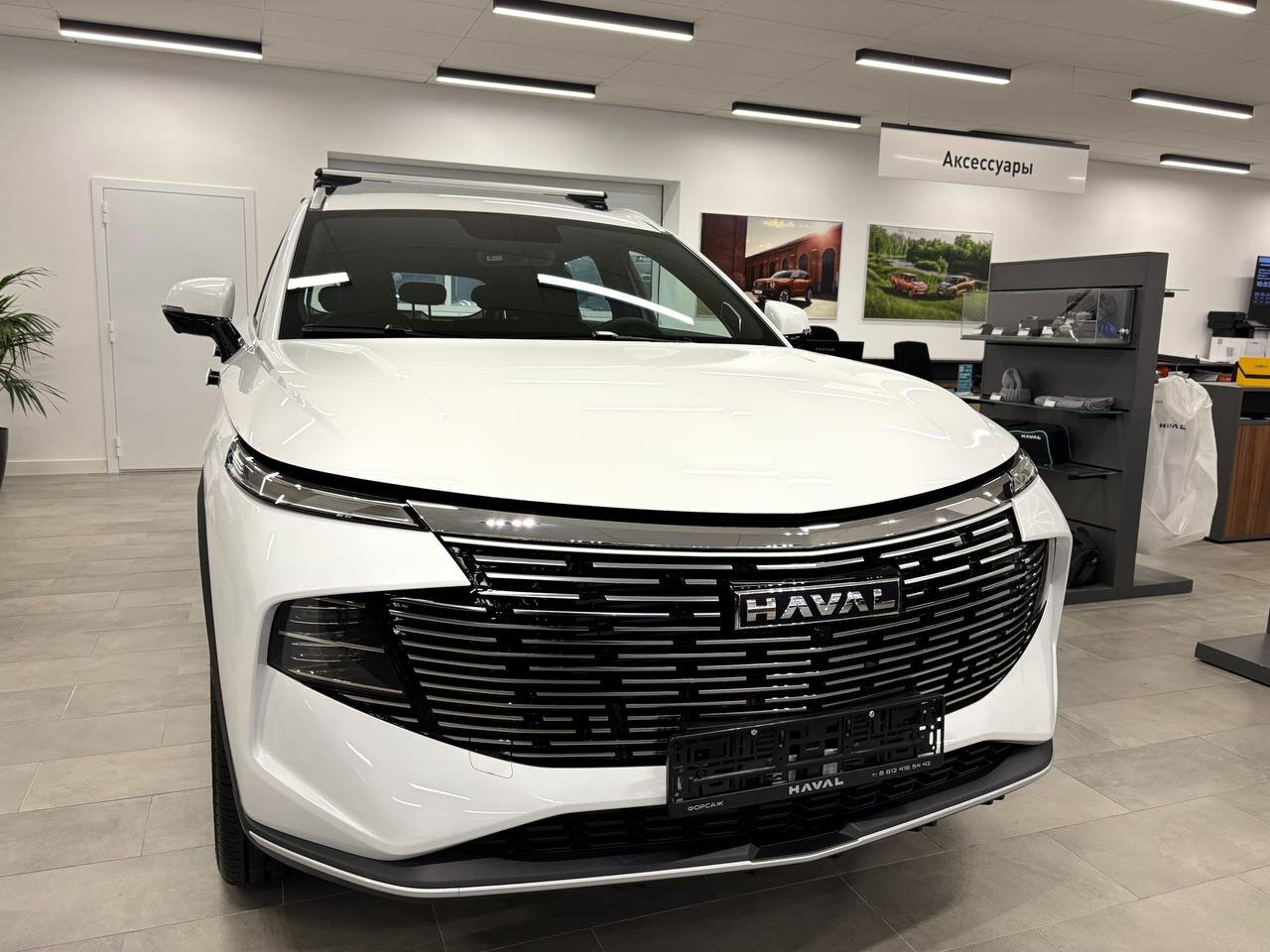 Haval F7 2026