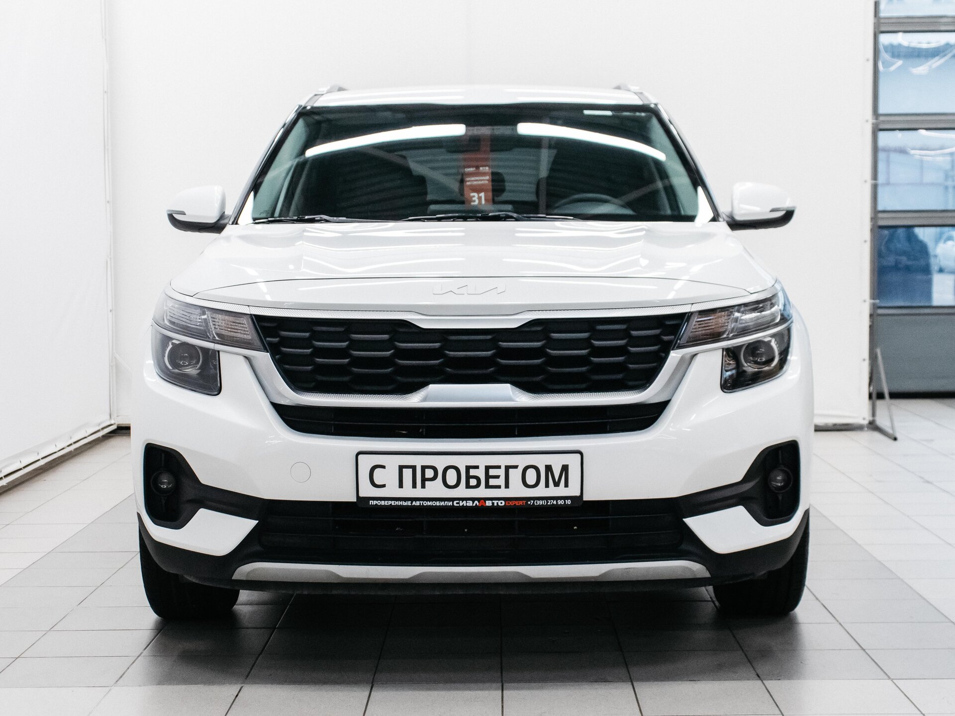 Kia Seltos 2022 2