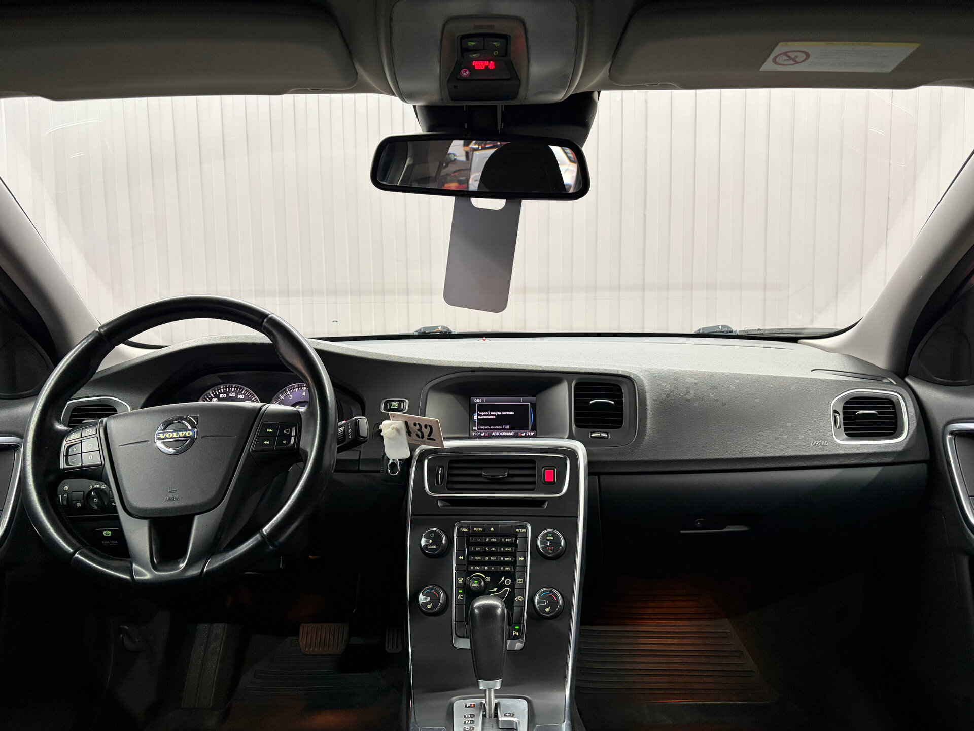Volvo S60 