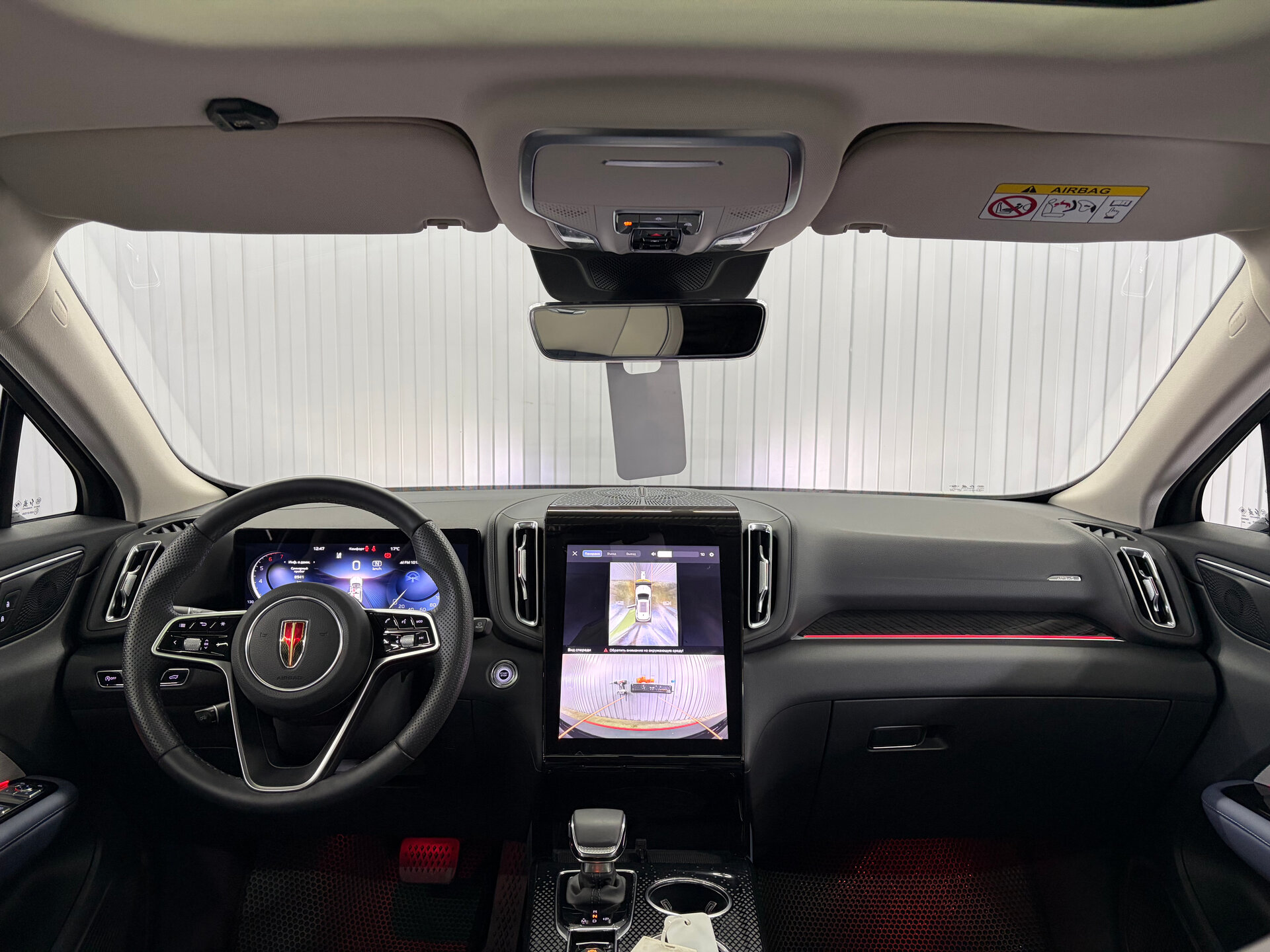 Hongqi HS3 