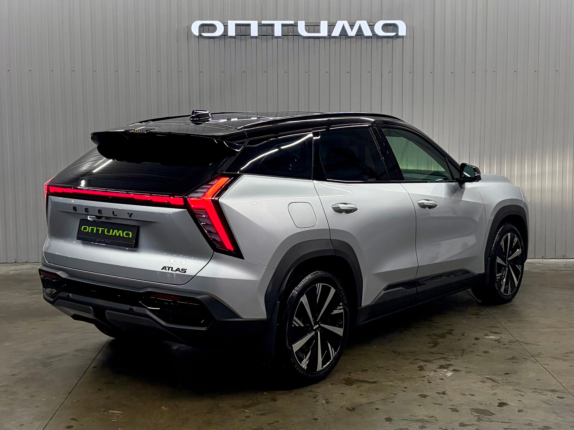 Geely Atlas 