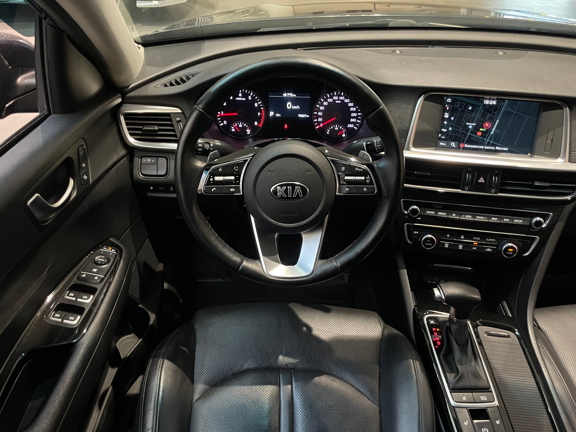 Автомобиль Kia Optima 2.4 AT (188 л.с.) - 14