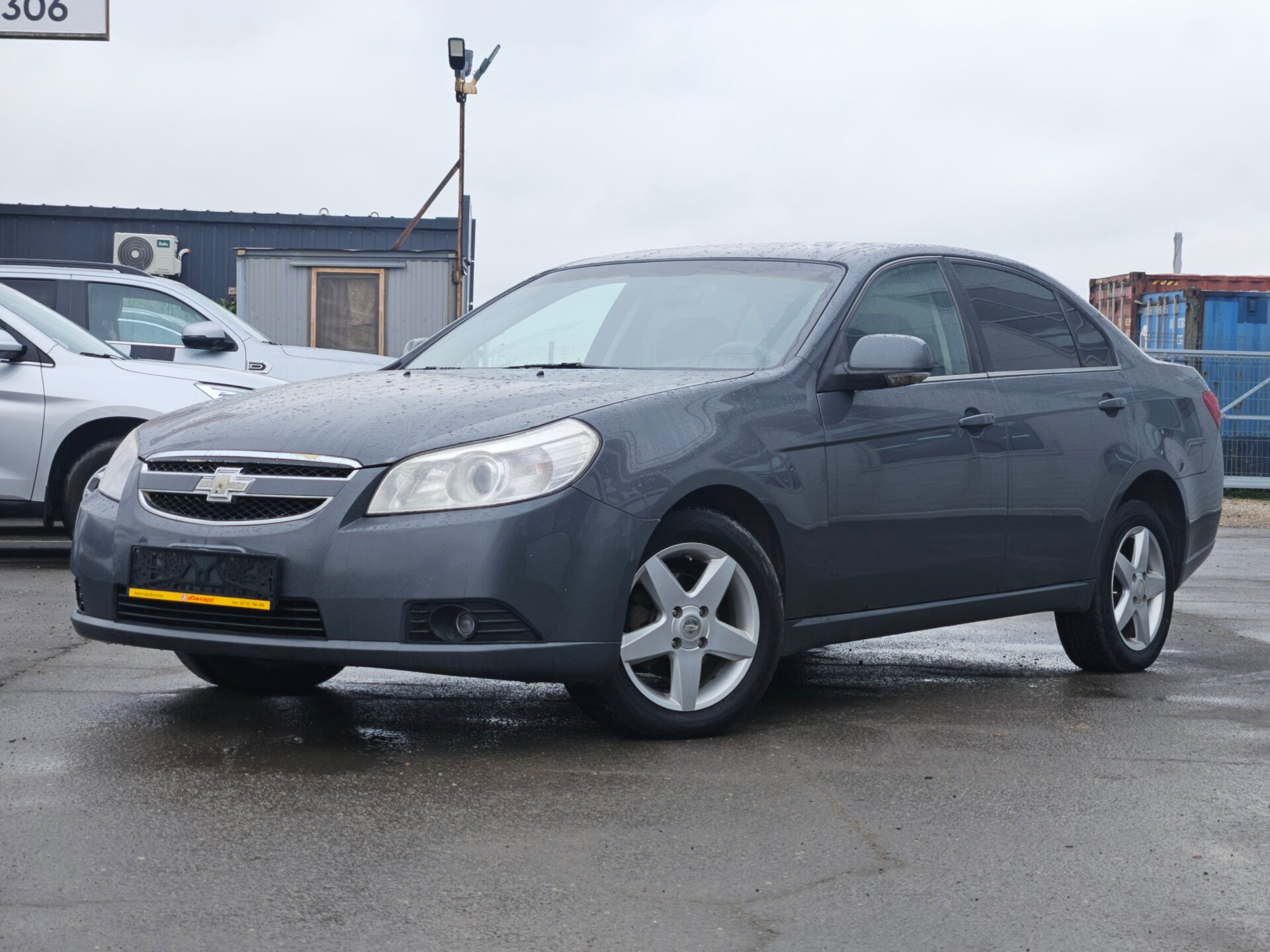 Chevrolet Epica, V250 Рестайлинг 2.0 MT (143 л.с.) 2011