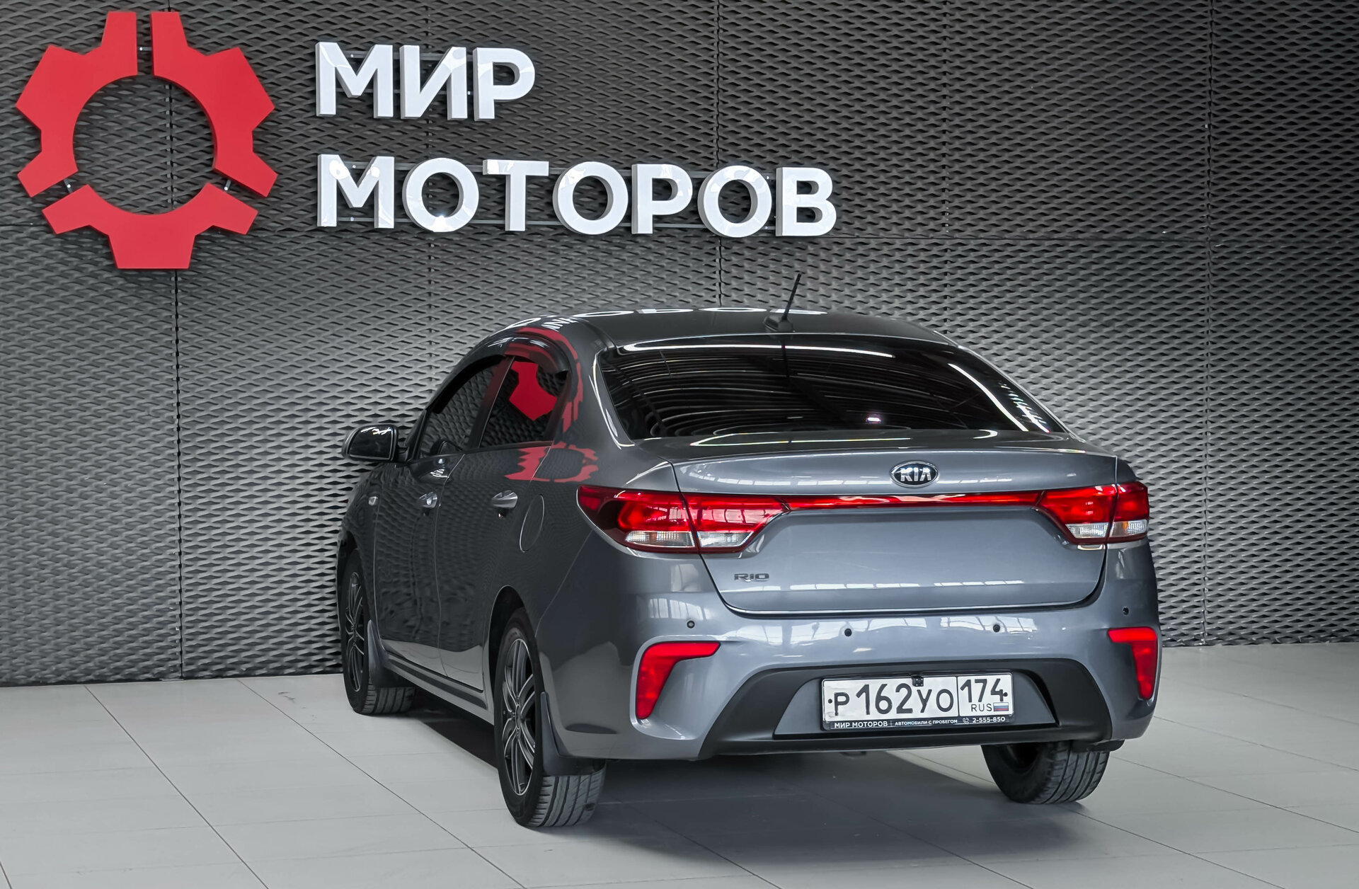 Kia Rio, IV Comfort, 2019, Седан