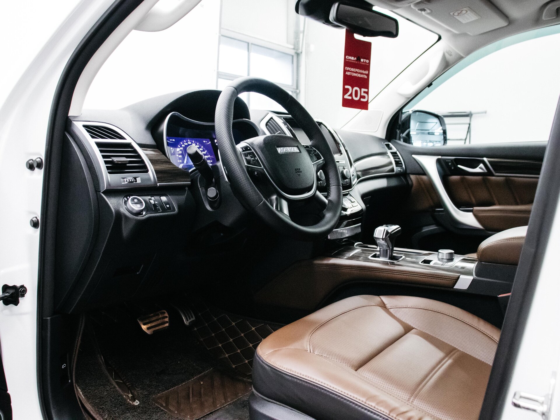 Haval H9 2020 18