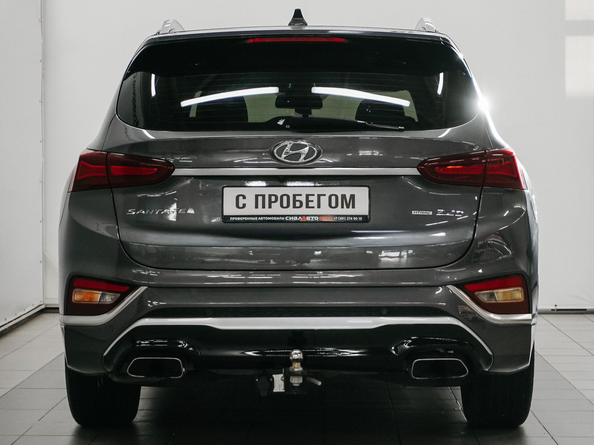 Hyundai Santa Fe 2018 5