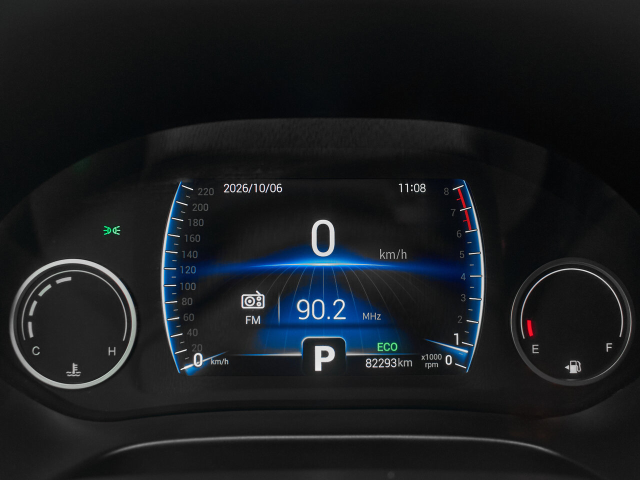Купить Chery Tiggo 4 1.5 AMT (147 л.с.), 2021 в Екатеренбурге
