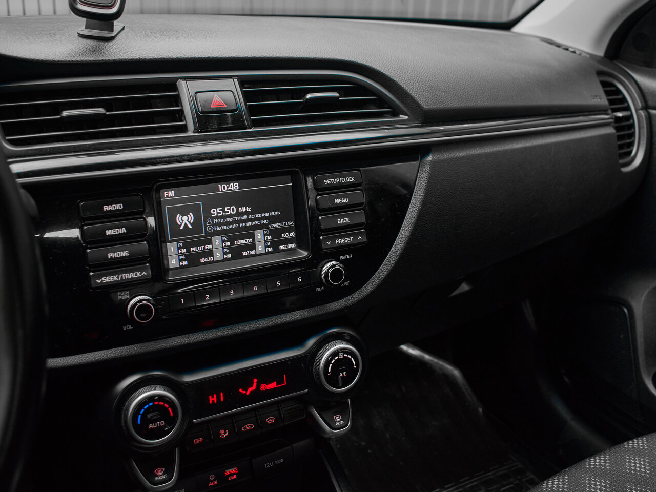 Купить Kia Rio 1.6 AT (123 л.с.), 2017 в Екатеренбурге