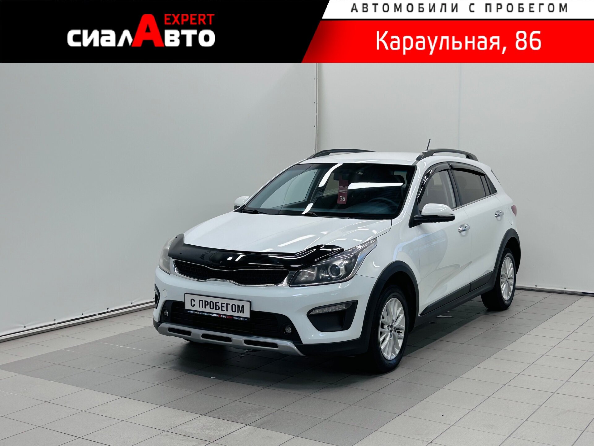 Kia Rio 2019 Автомат Передний Бензин 1.6